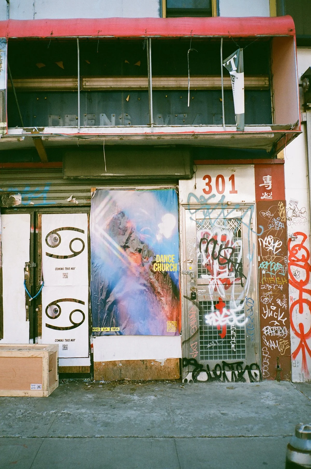 Oddeye_Posters_Dahsar_RashadRastam25.jpg