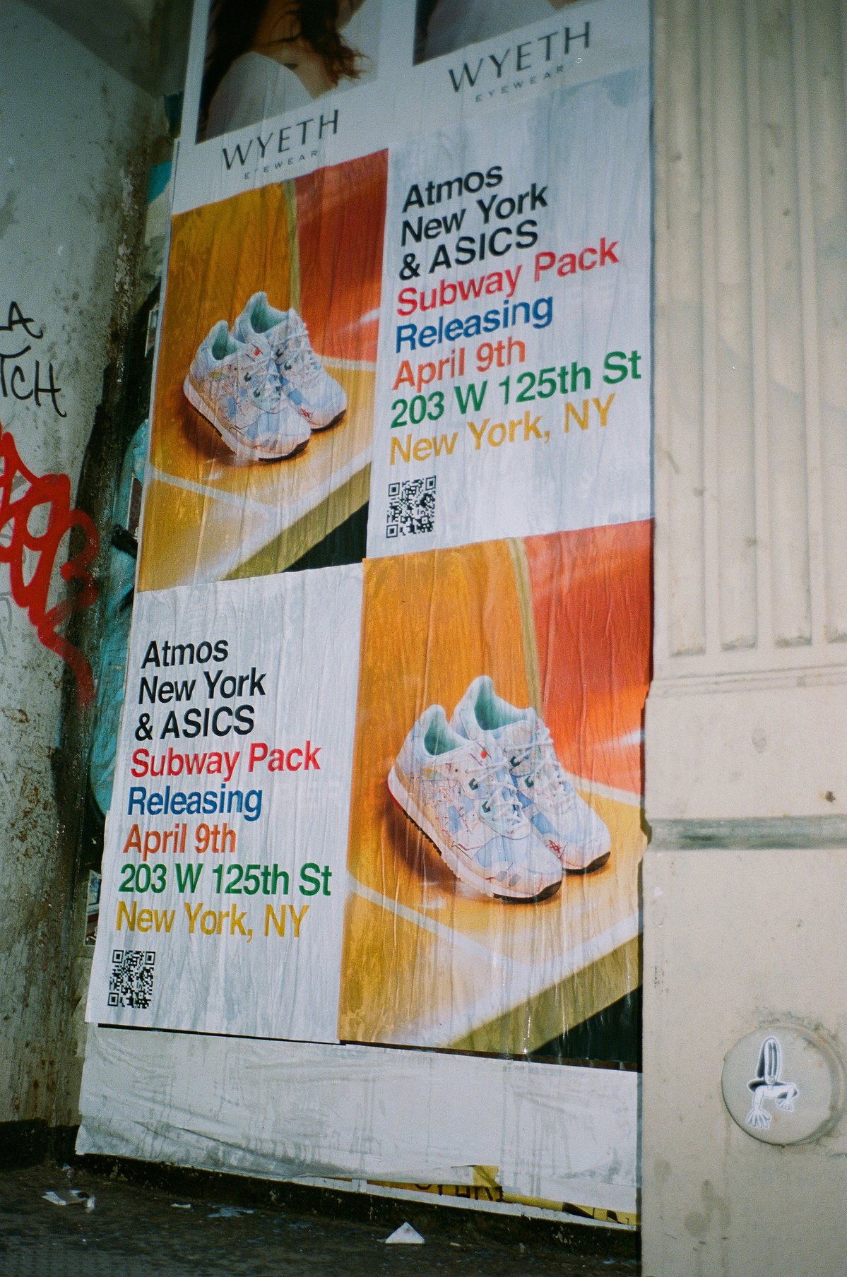 AtmosAsics_Posters_Dahsar_RashadRastam44.jpg