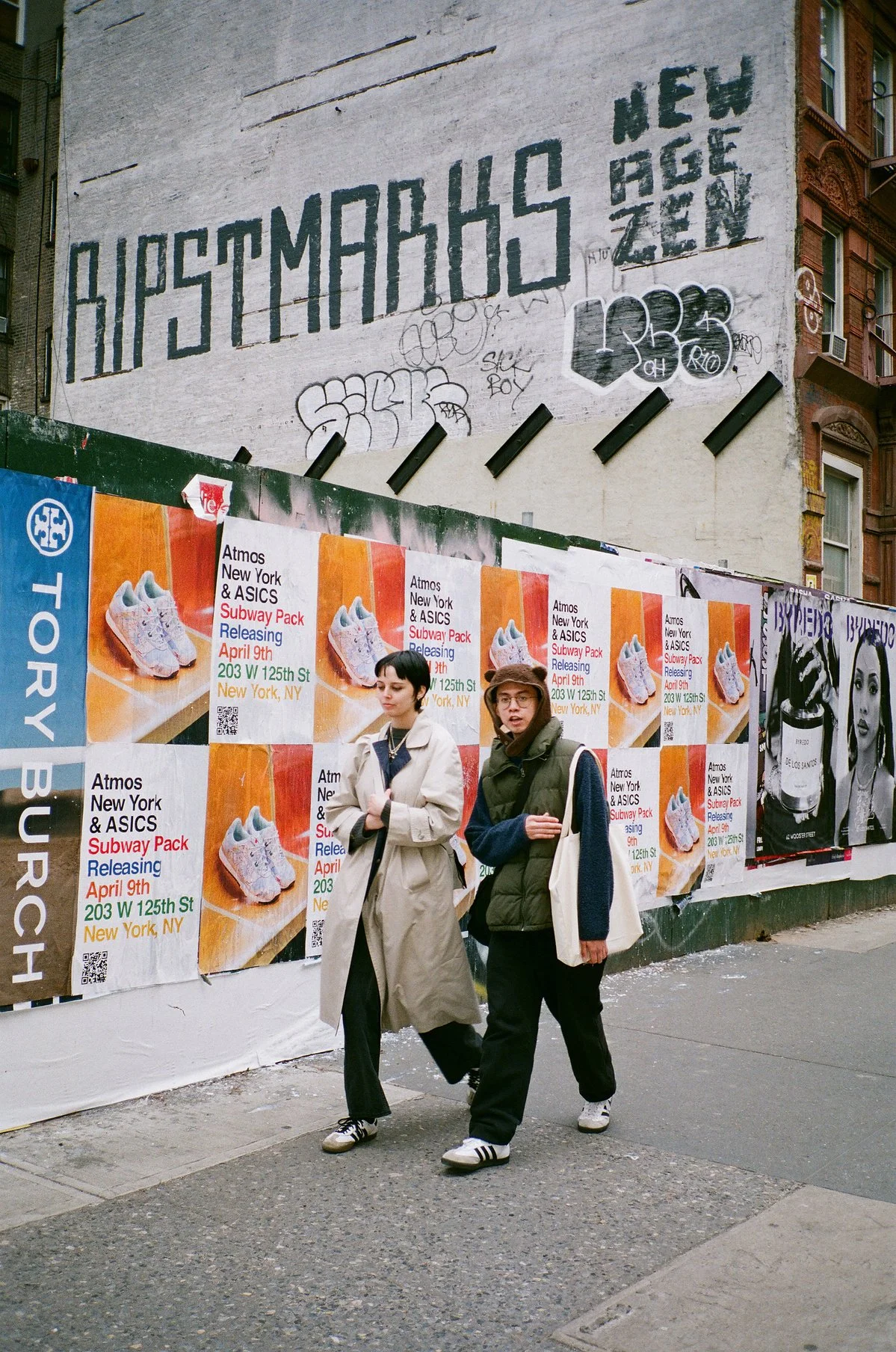 AtmosAsics_Posters_Dahsar_RashadRastam77.jpg