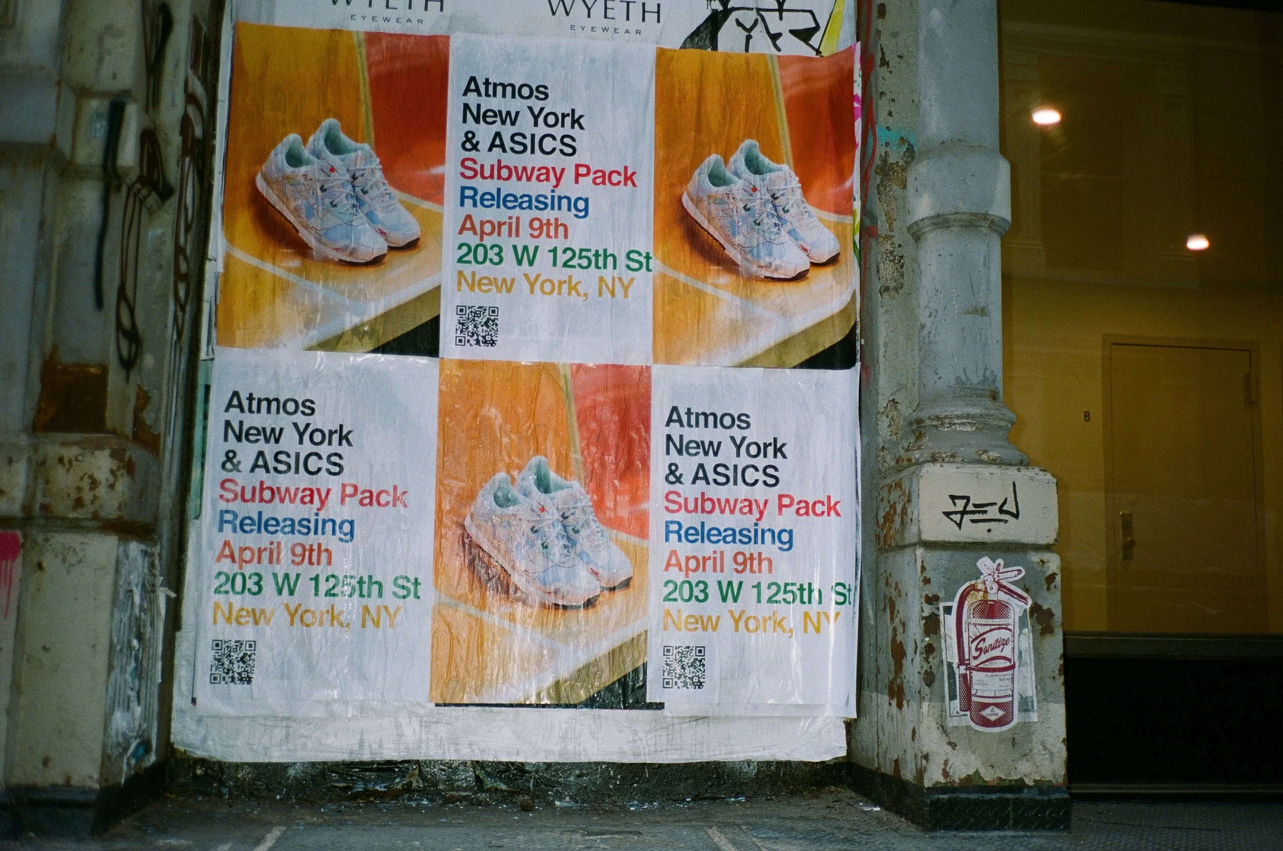 AtmosAsics_Posters_Dahsar_RashadRastam45.jpg