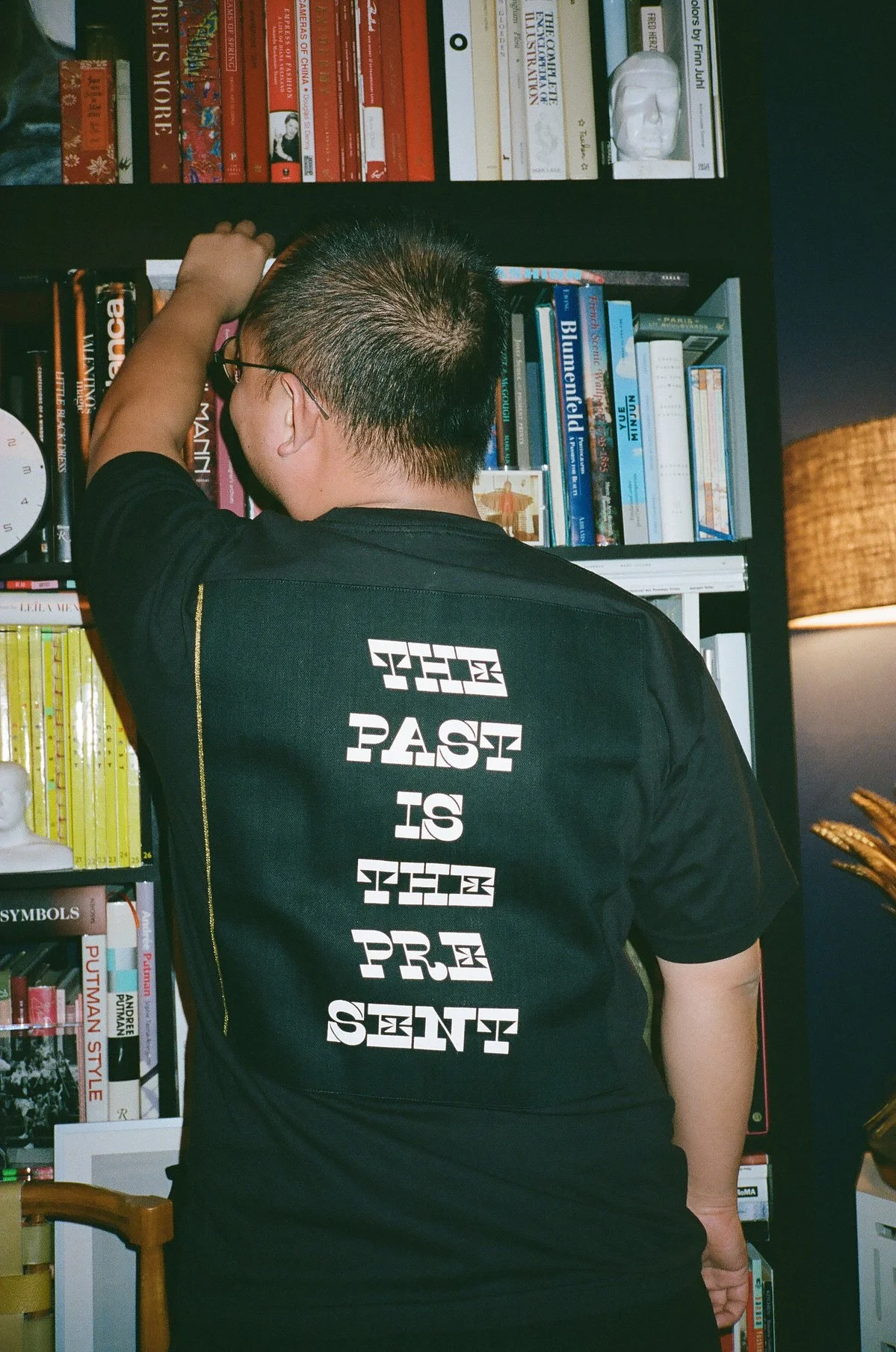 CommercialType_Speaklow_Merch_Dahsar_RashadRastam02.jpg