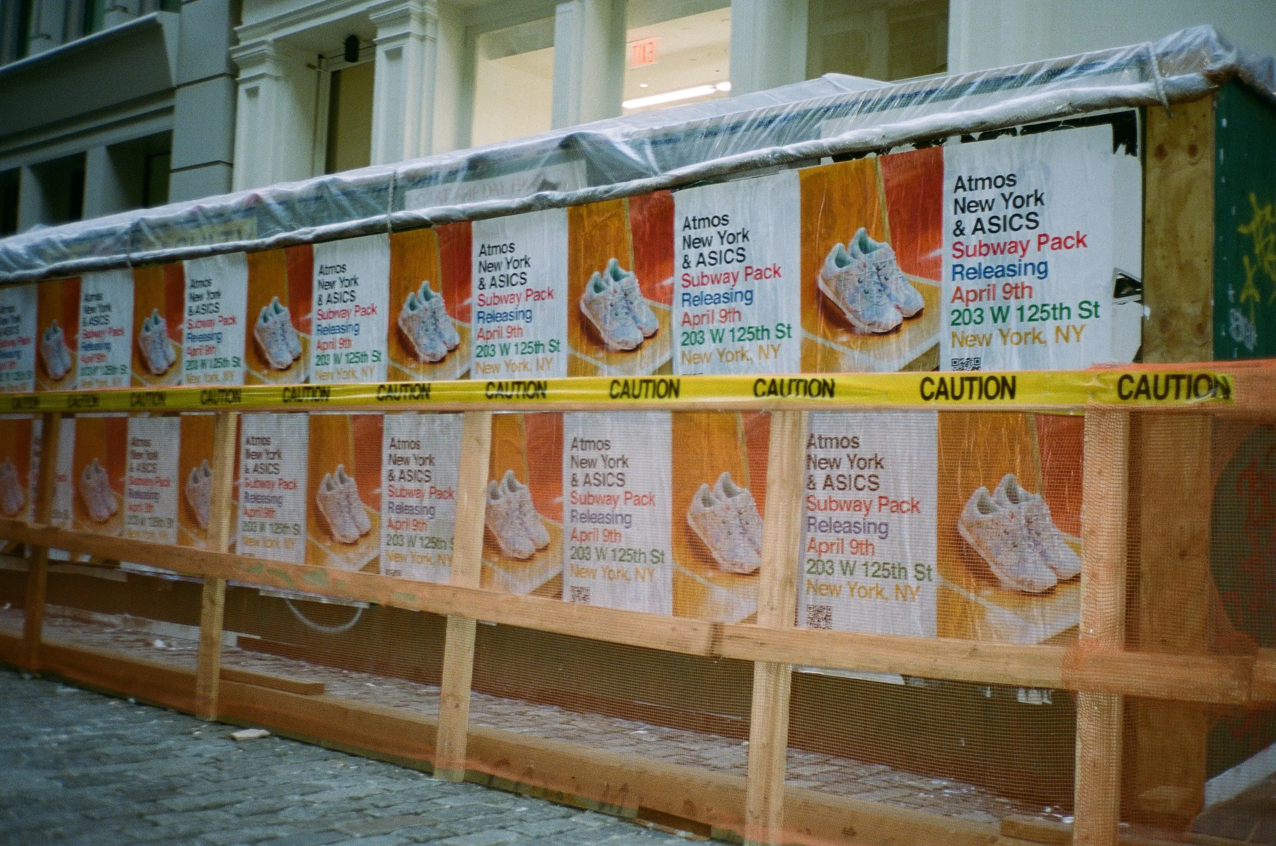 AtmosAsics_Posters_Dahsar_RashadRastam38.jpg