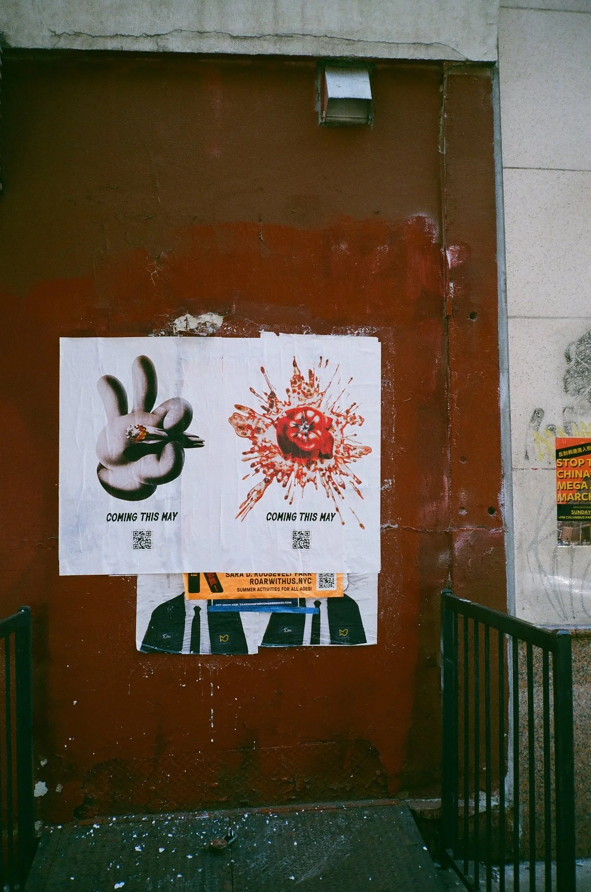 Oddeye_Posters_Dahsar_RashadRastam98.jpg