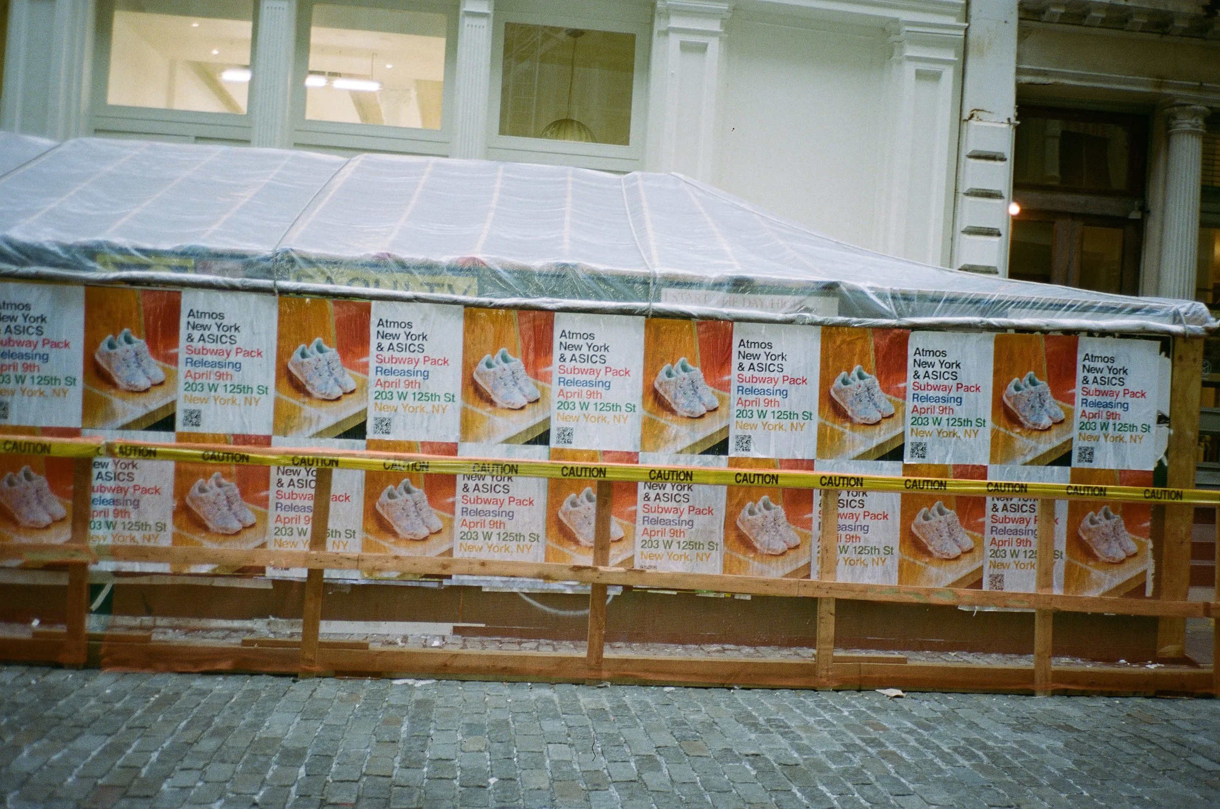 AtmosAsics_Posters_Dahsar_RashadRastam37.jpg