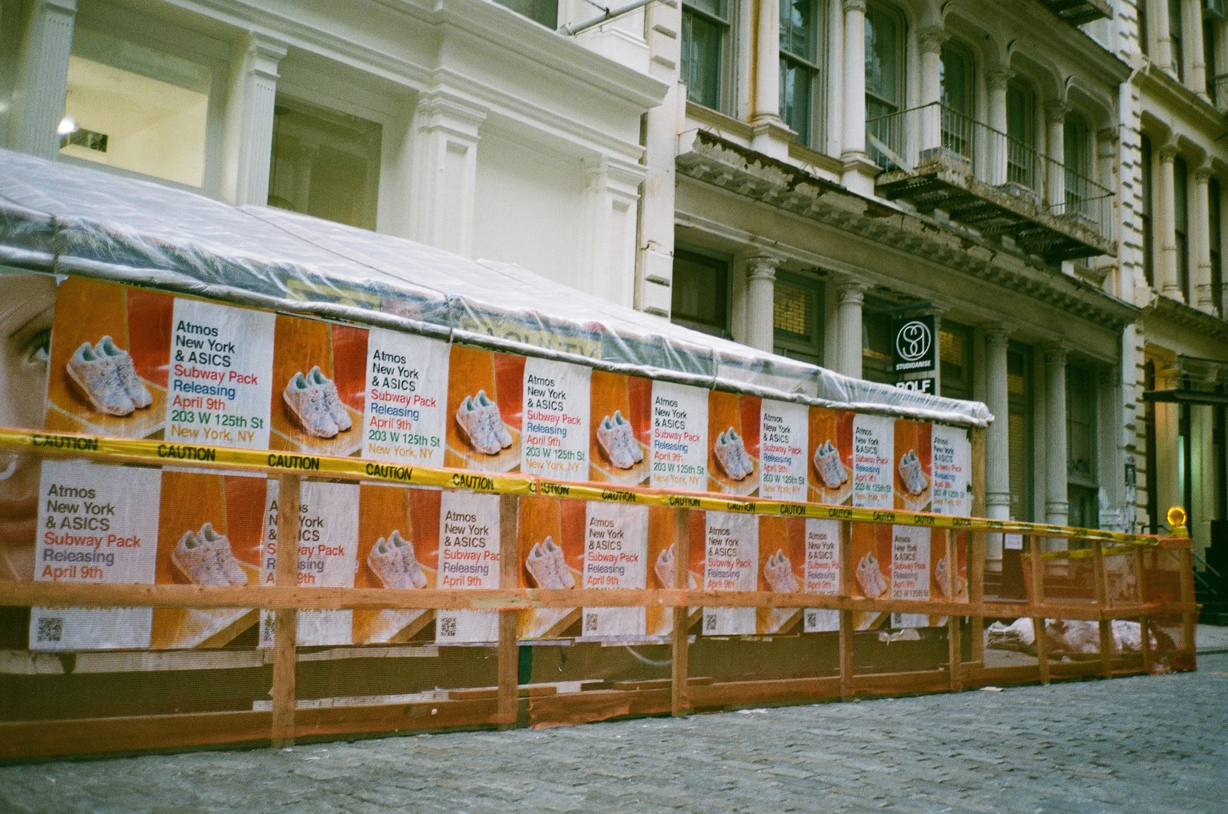 AtmosAsics_Posters_Dahsar_RashadRastam11.jpg