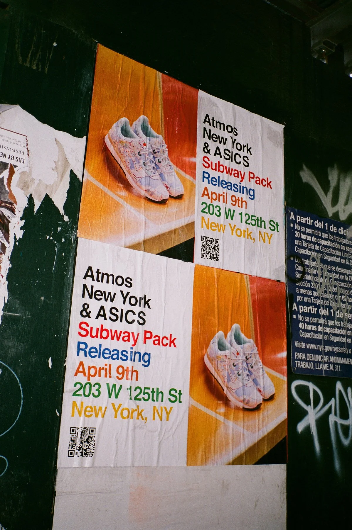 AtmosAsics_Posters_Dahsar_RashadRastam31.jpg