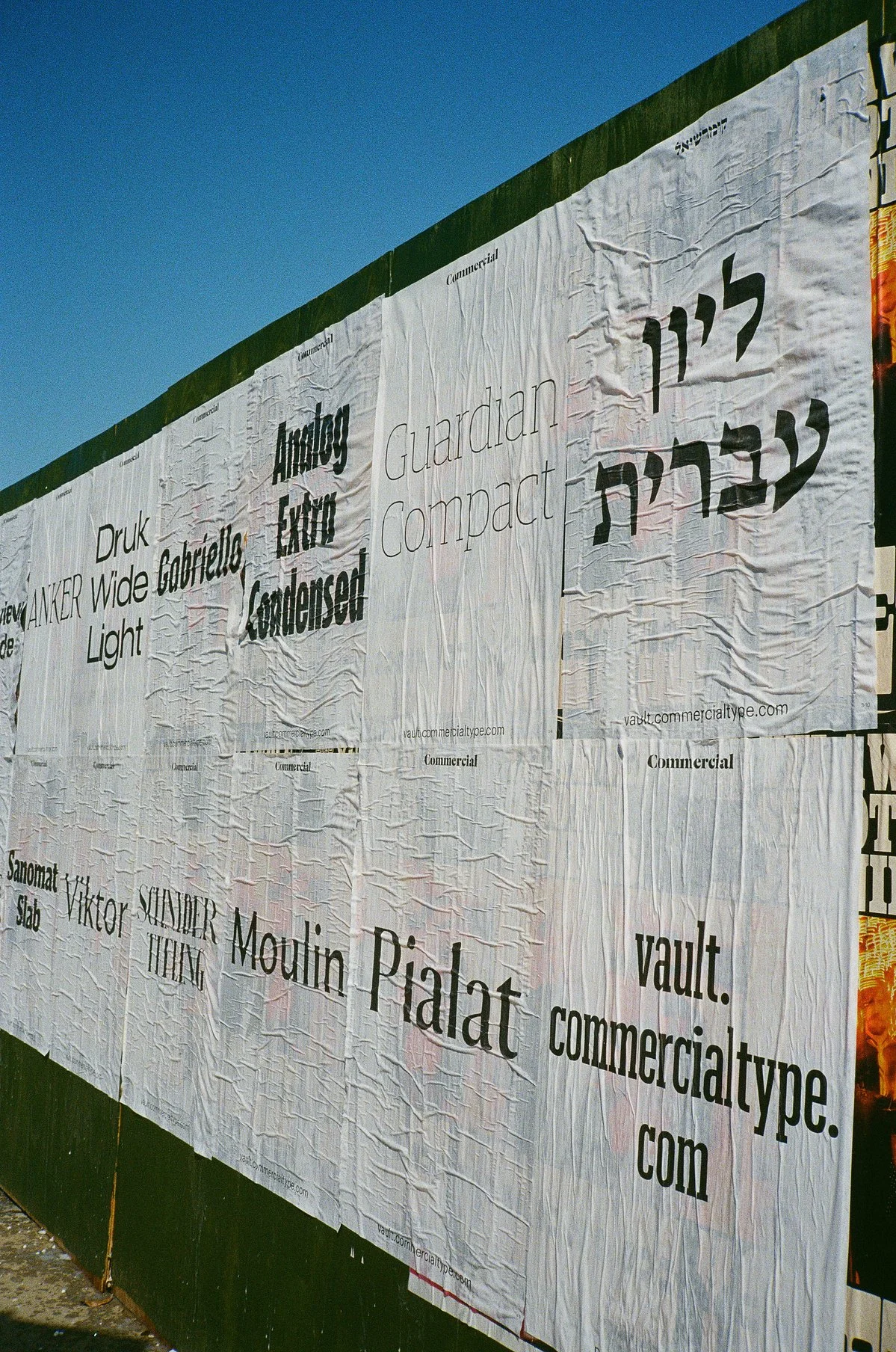 Vault_Posters_Dahsar_RashadRastam33.jpg
