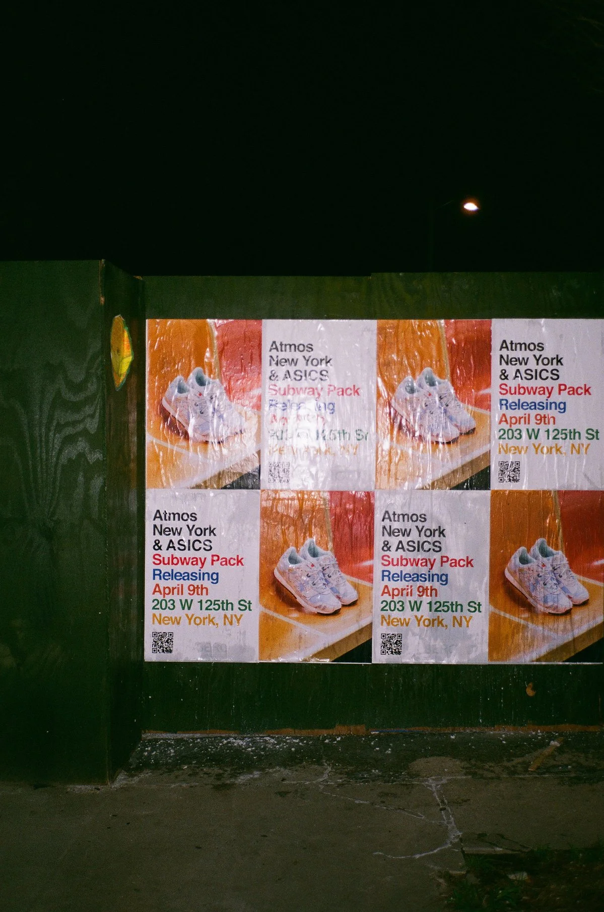 AtmosAsics_Posters_Dahsar_RashadRastam25.jpg