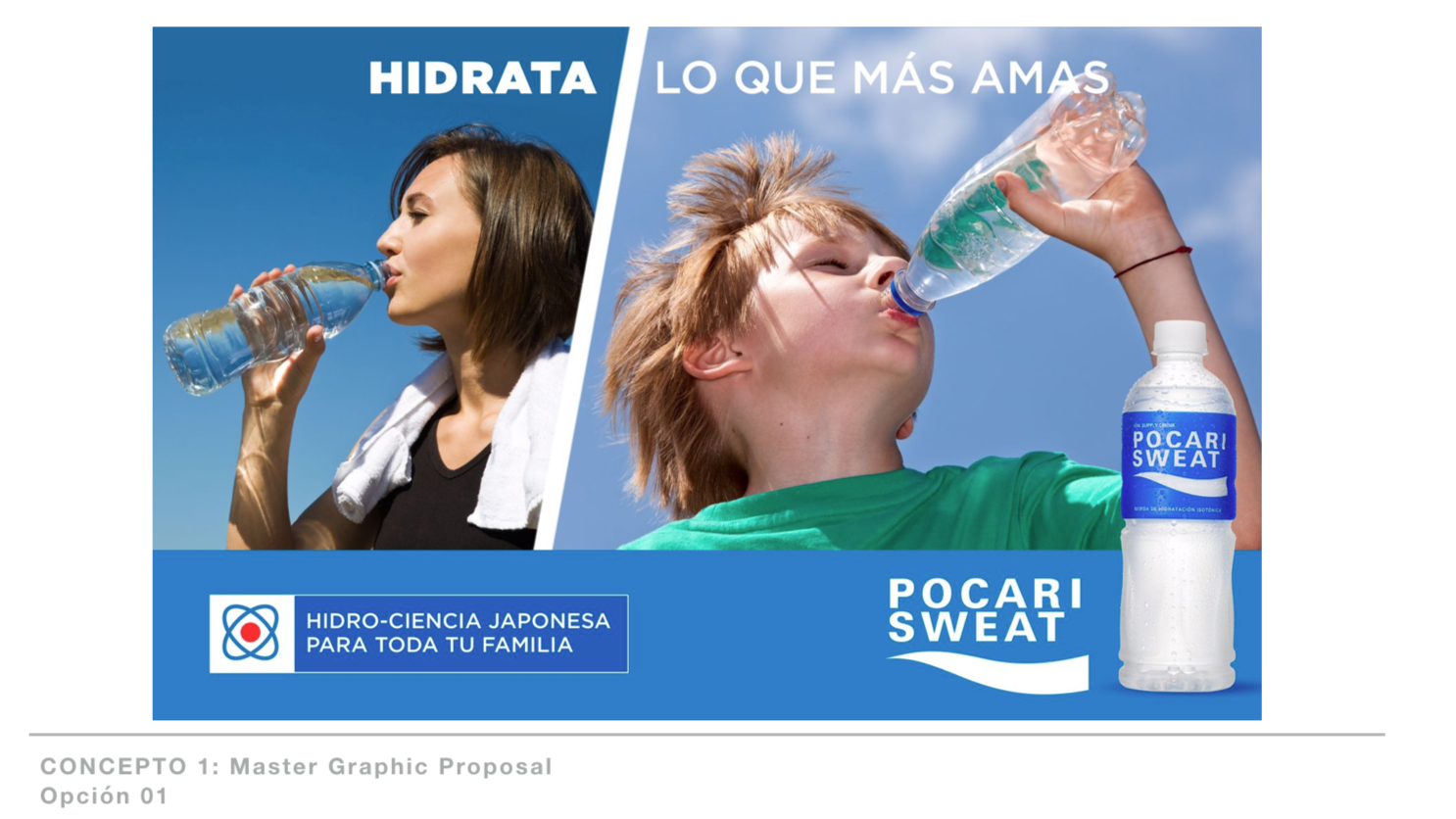 bentenka-pocari-sweats