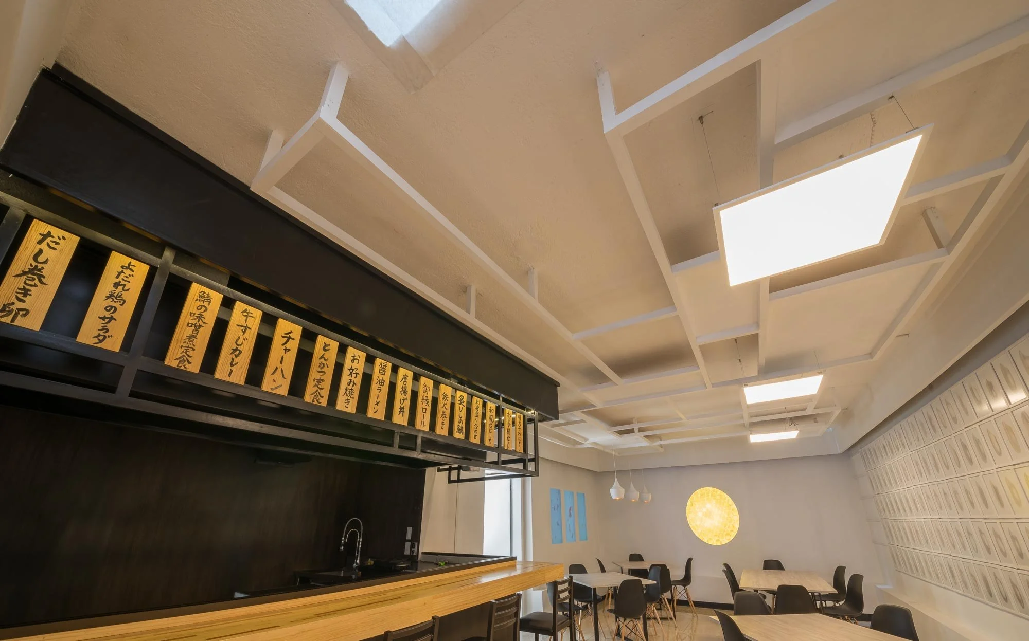 bentenka-restaurante-goen2