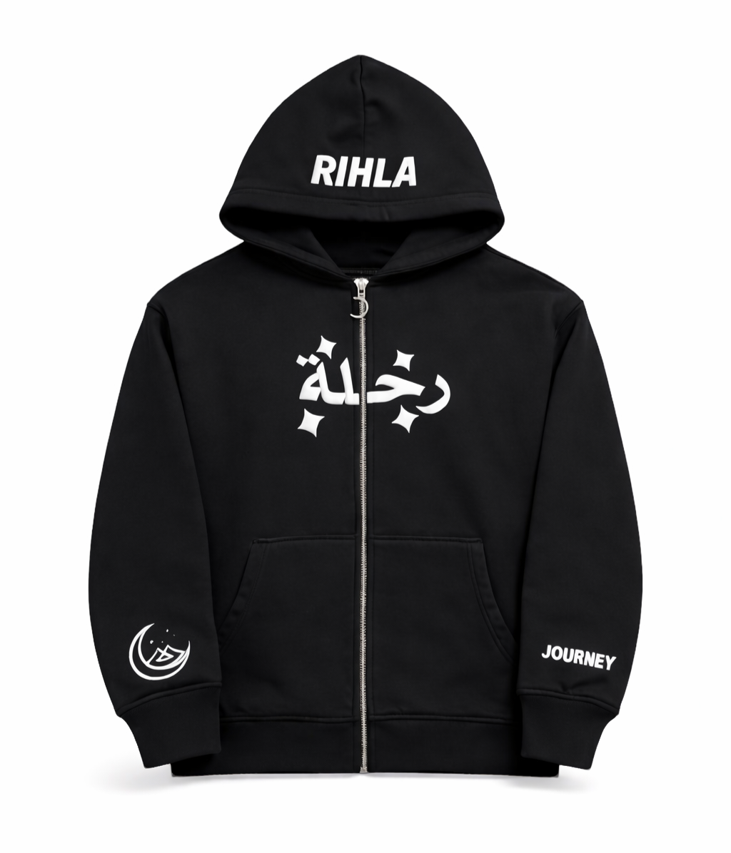 Rihla 0.1 Zip Up