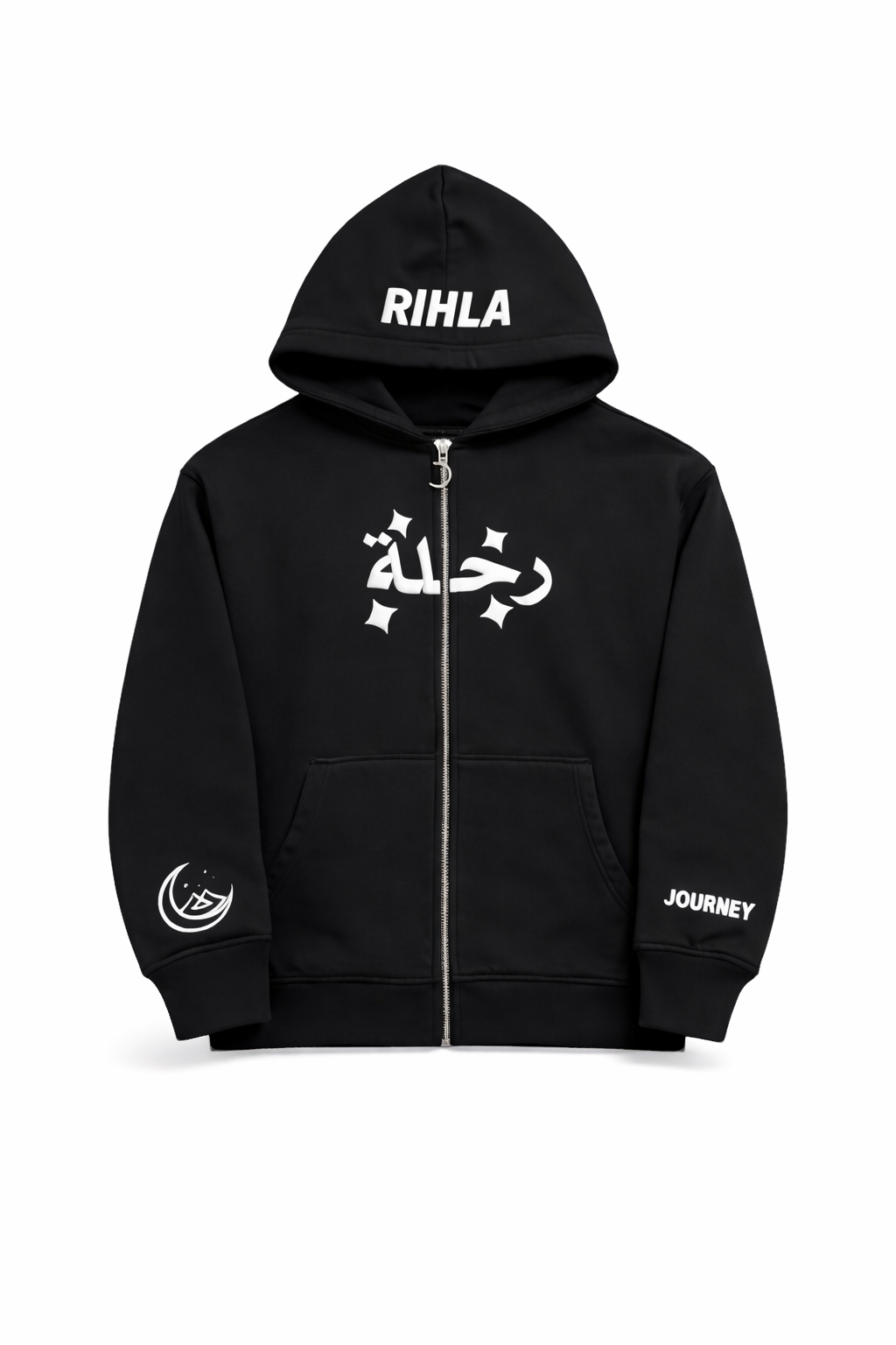 Rihla 0.1 Zip Up