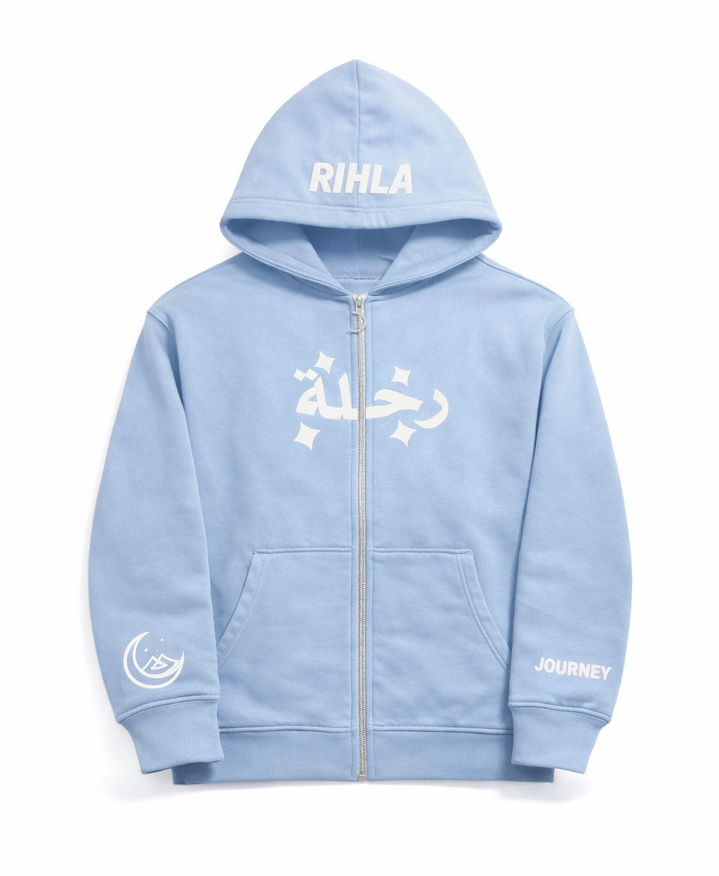 Rihla 0.1 Zip Up