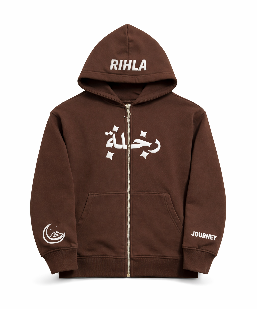 Rihla 0.1 Zip Up