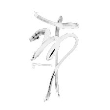 Símbolo en blanco y negro, con formas abstractas y líneas dinámicas sobre fondo negro.