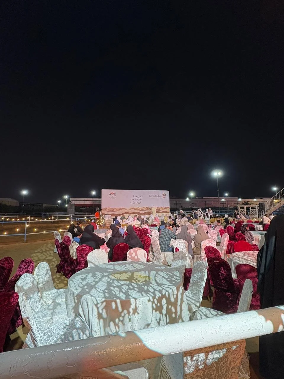 WhatsApp Image 2026-01-14 at 6.52.33 PM (1).jpeg