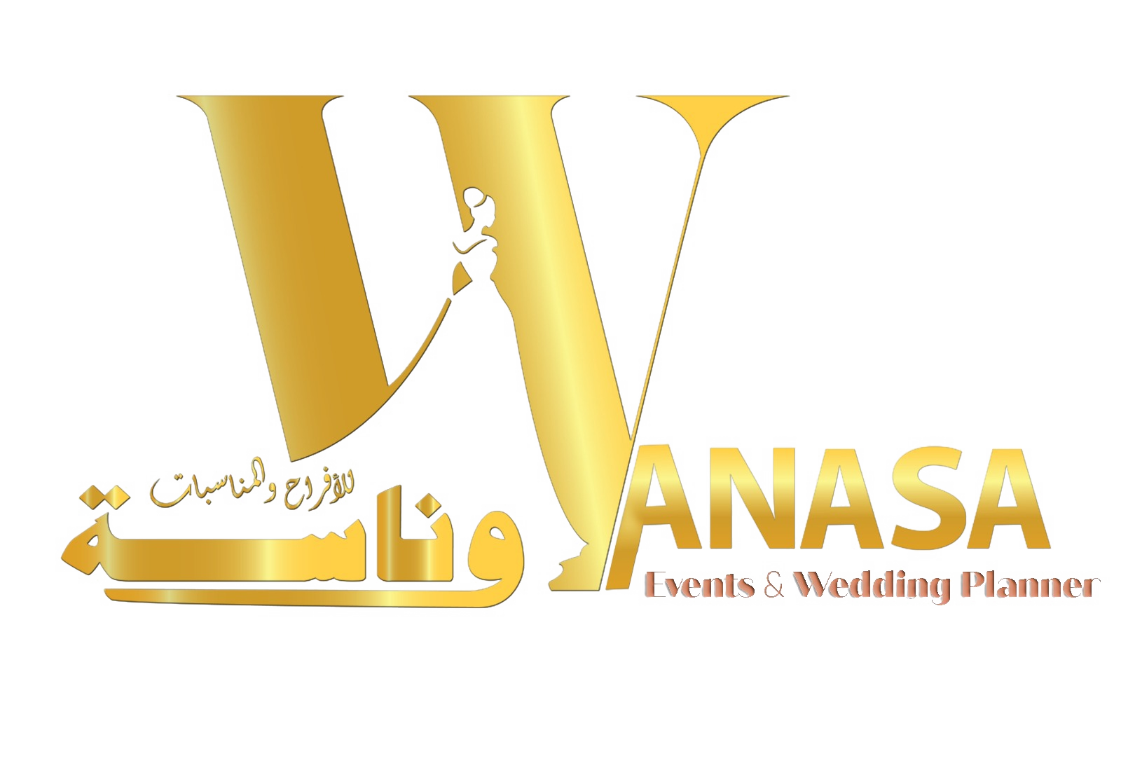 Professional audiovisual collaboration between EchoLight and Wanasa Wedding Services for immersive wedding atmosphere design