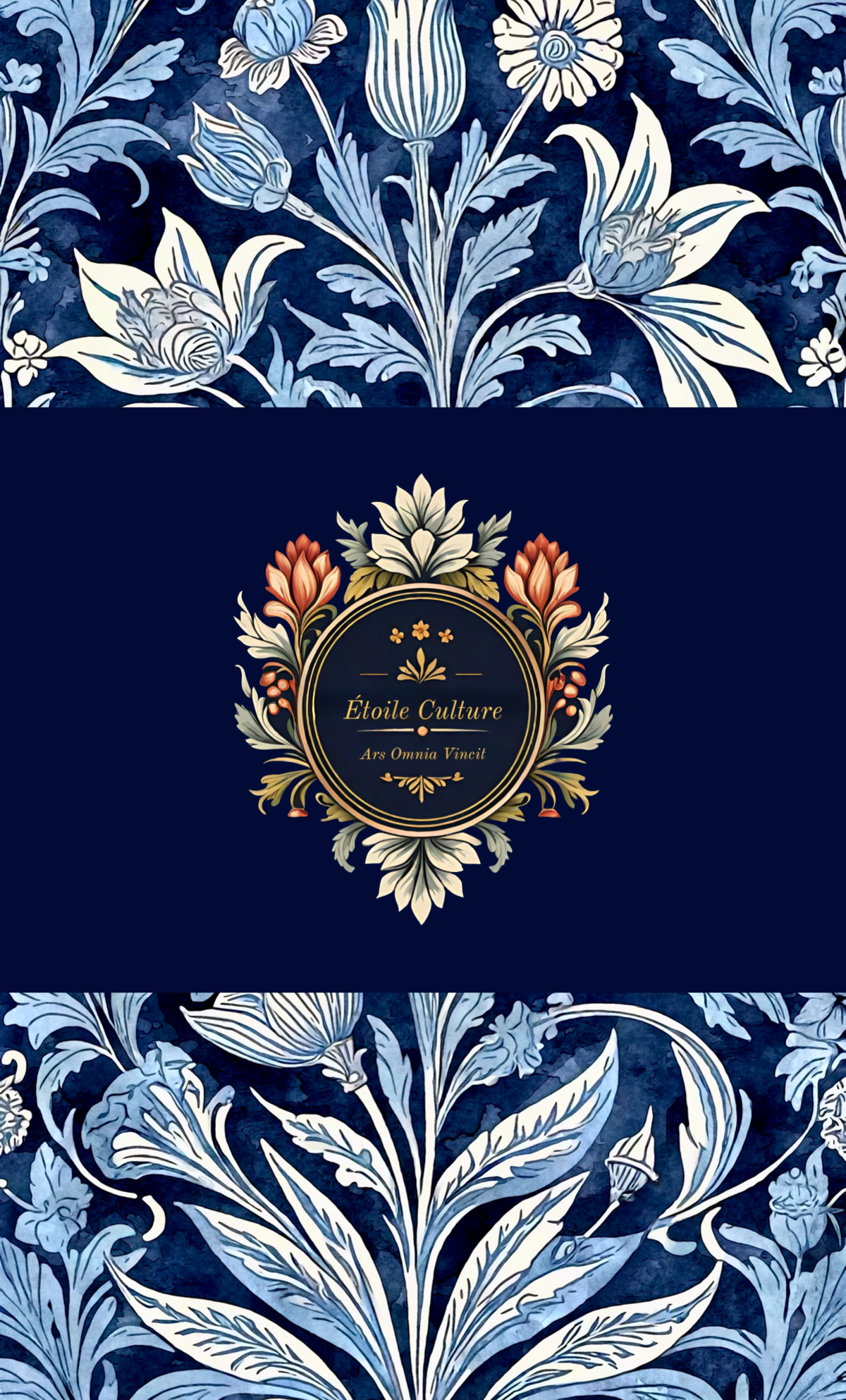 花と葉の模様の装飾デザイン、中央にロゴと文字が配置されたラベルデザイン