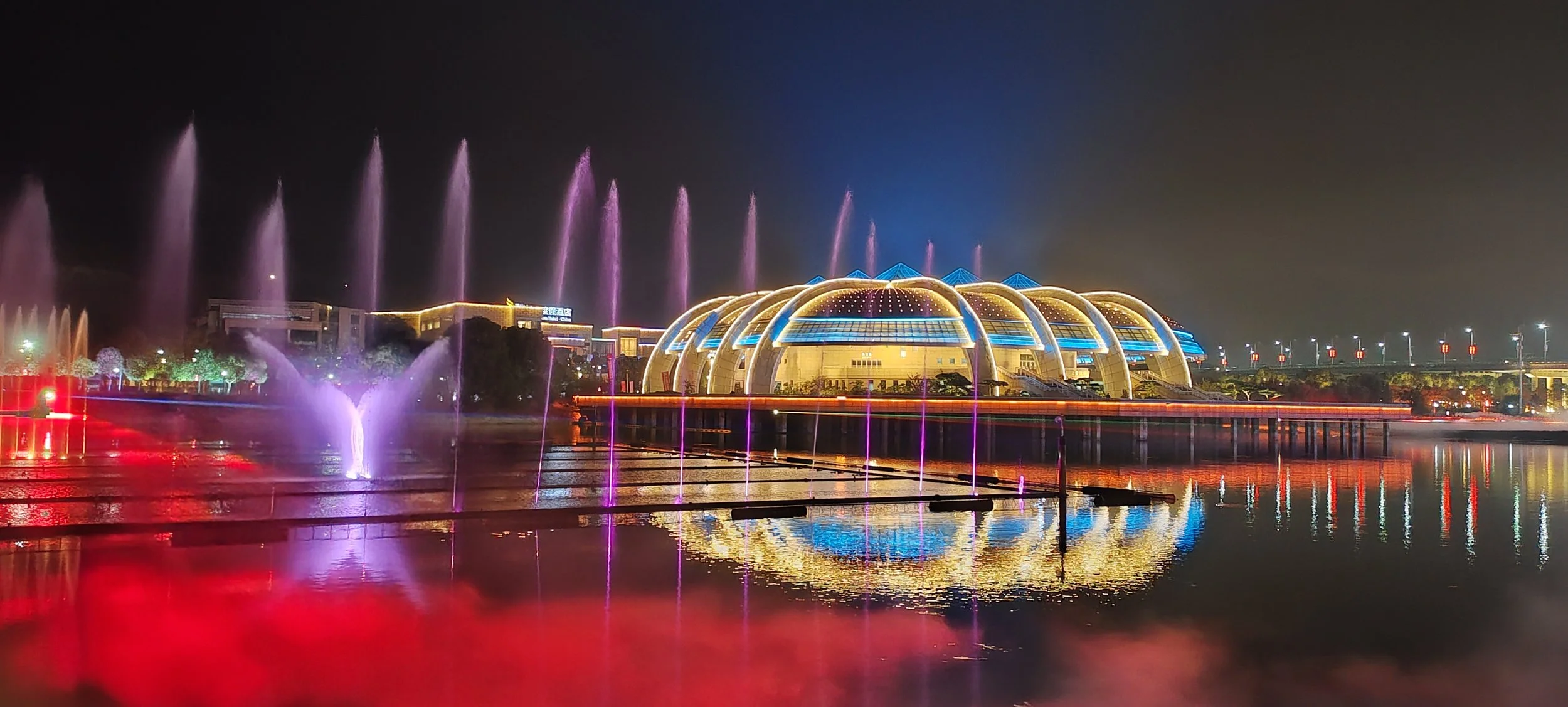 wudang stadium 2024.JPEG