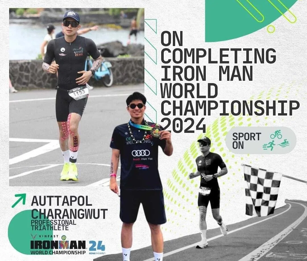 A promotional poster for the 2024 Ironman World Championship, featuring our Cell Wellbeing triathlete holding a medal. The poster congratulates the triathlete for completing the 2024 Ironman World Championship.
