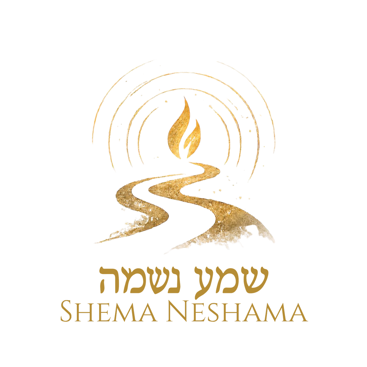 Shema Neshama