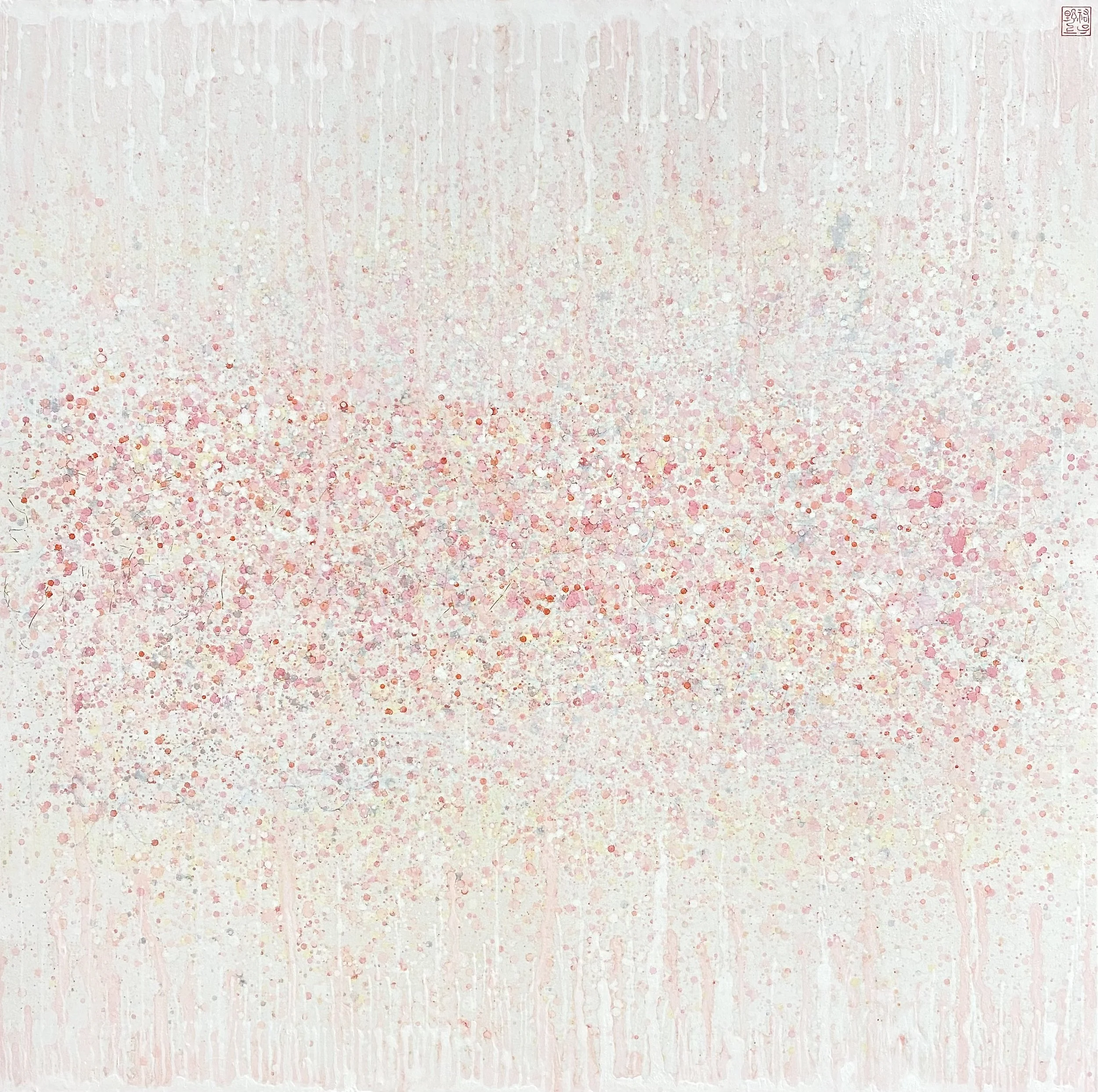 Yuko Nogami Taylor - Whispering of Coral - Pink, 2021