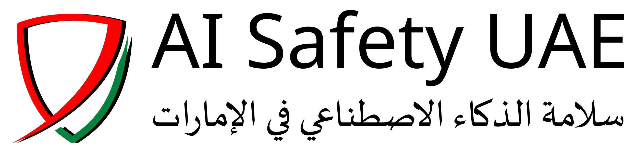 AI Safety UAE logo.