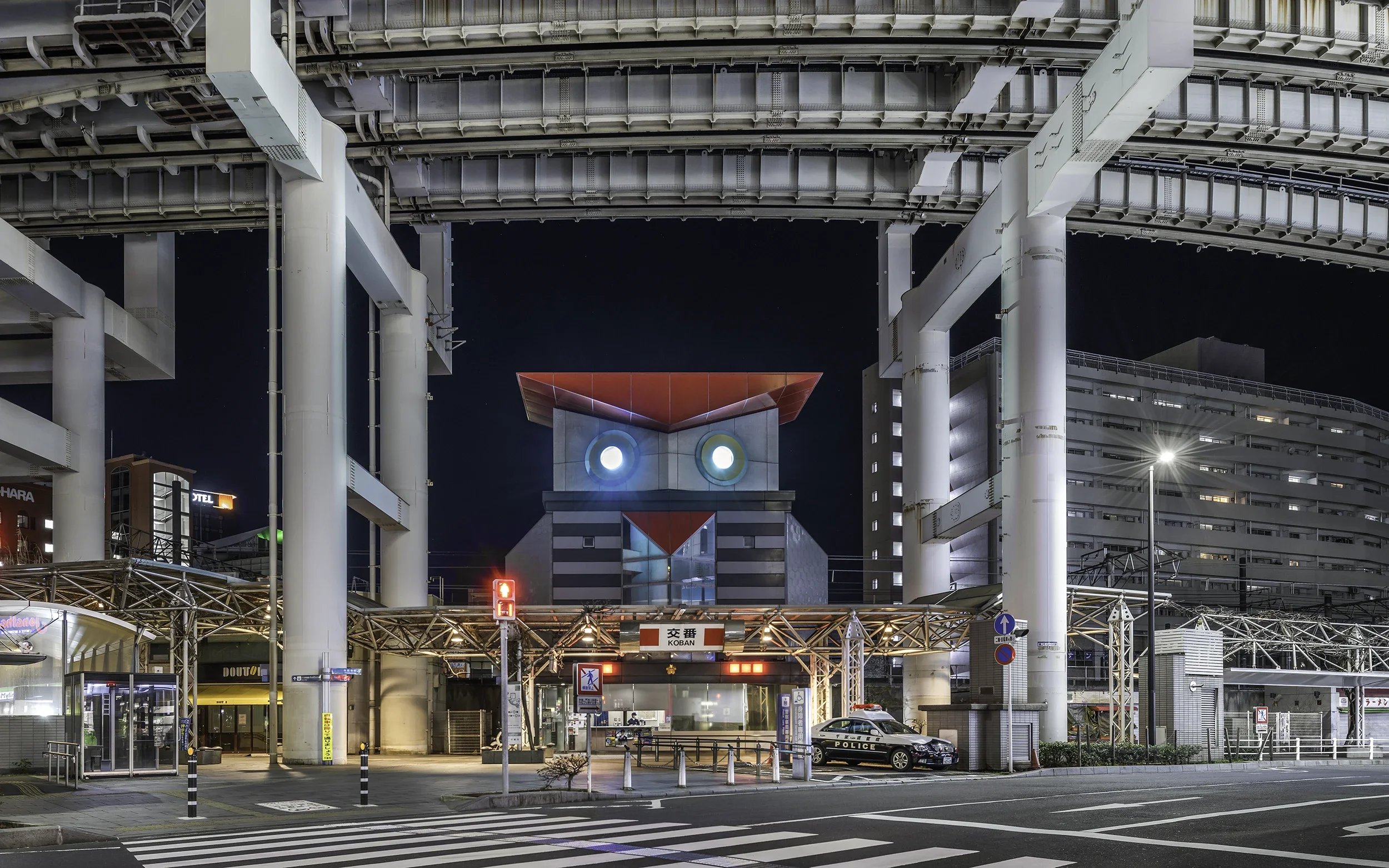 Chiba Owl Koban: A Unique Blend of Tradition and Modernity