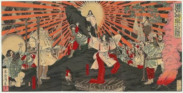 Amaterasu: The Sun Goddess and the Mythological Origins of Japan