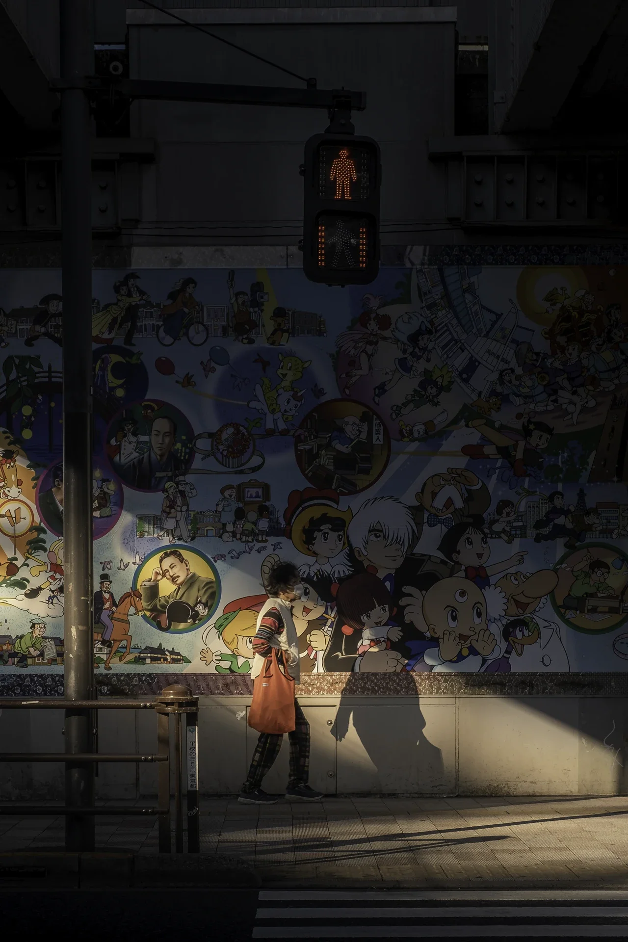 Street Art and Everyday Life in Takadanobaba