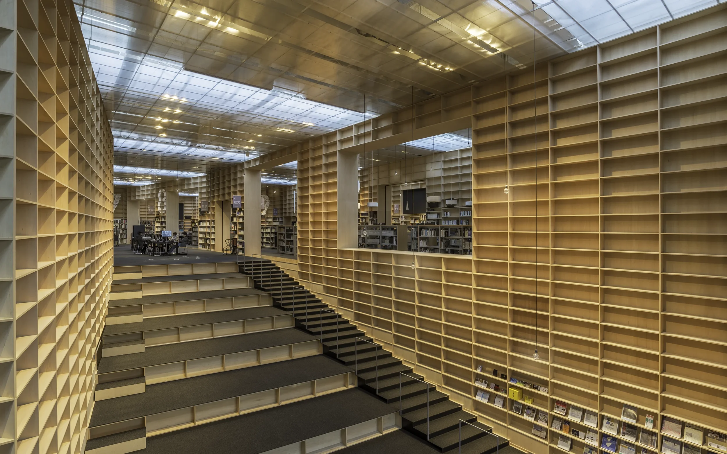 Japan Photographer Nicolas Wauters - Musashino Art Library.webp