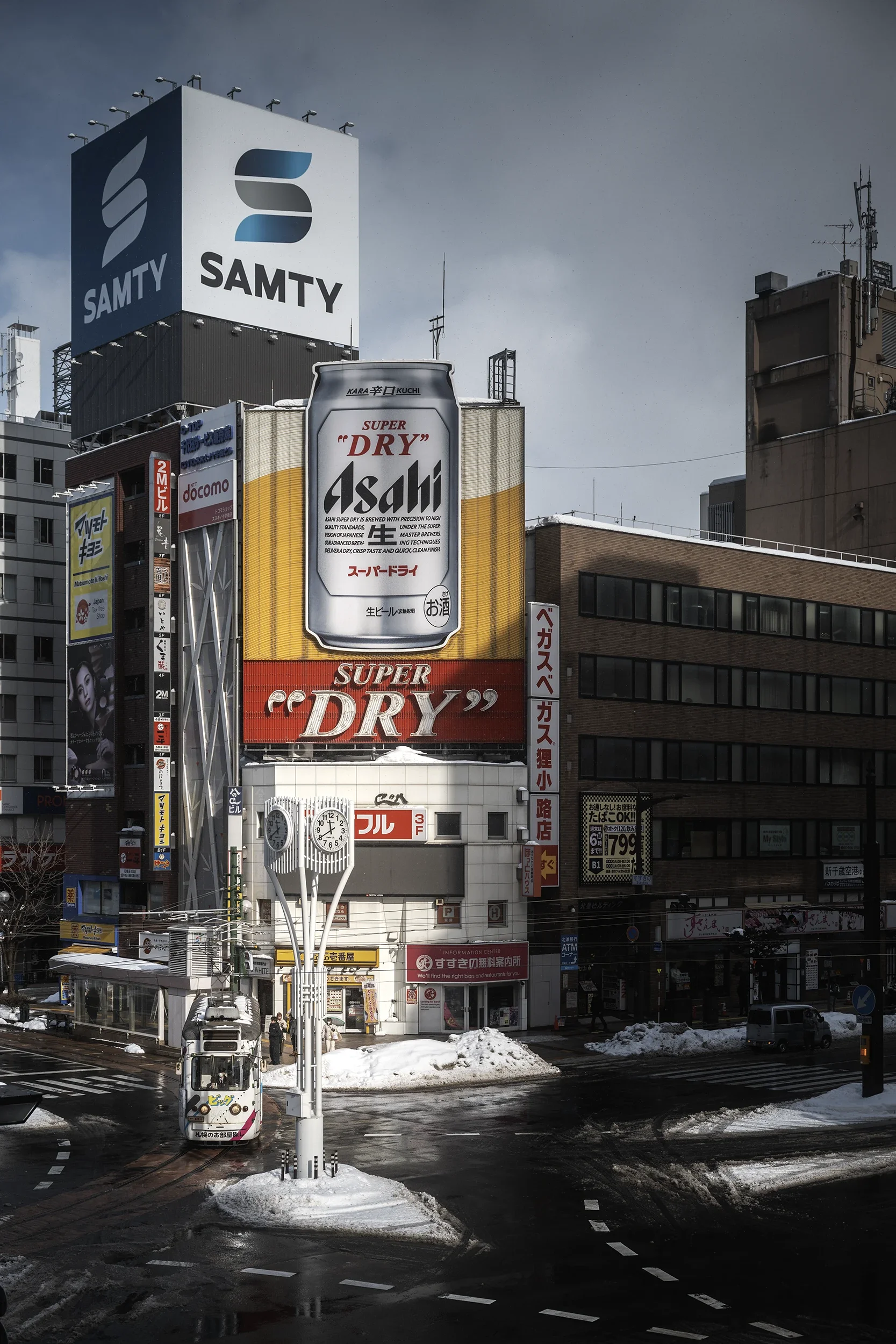 Sapporo Winter Street Photography | Hokkaido Japan