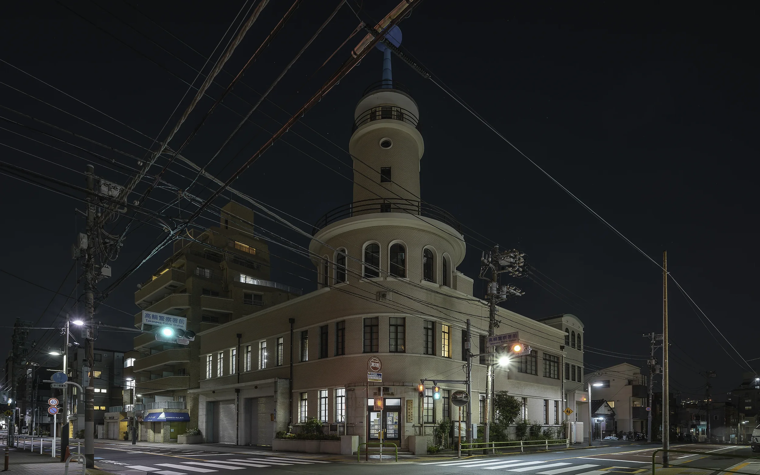 Japan Photographer Nicolas Wauters - Takanawa fire station.webp