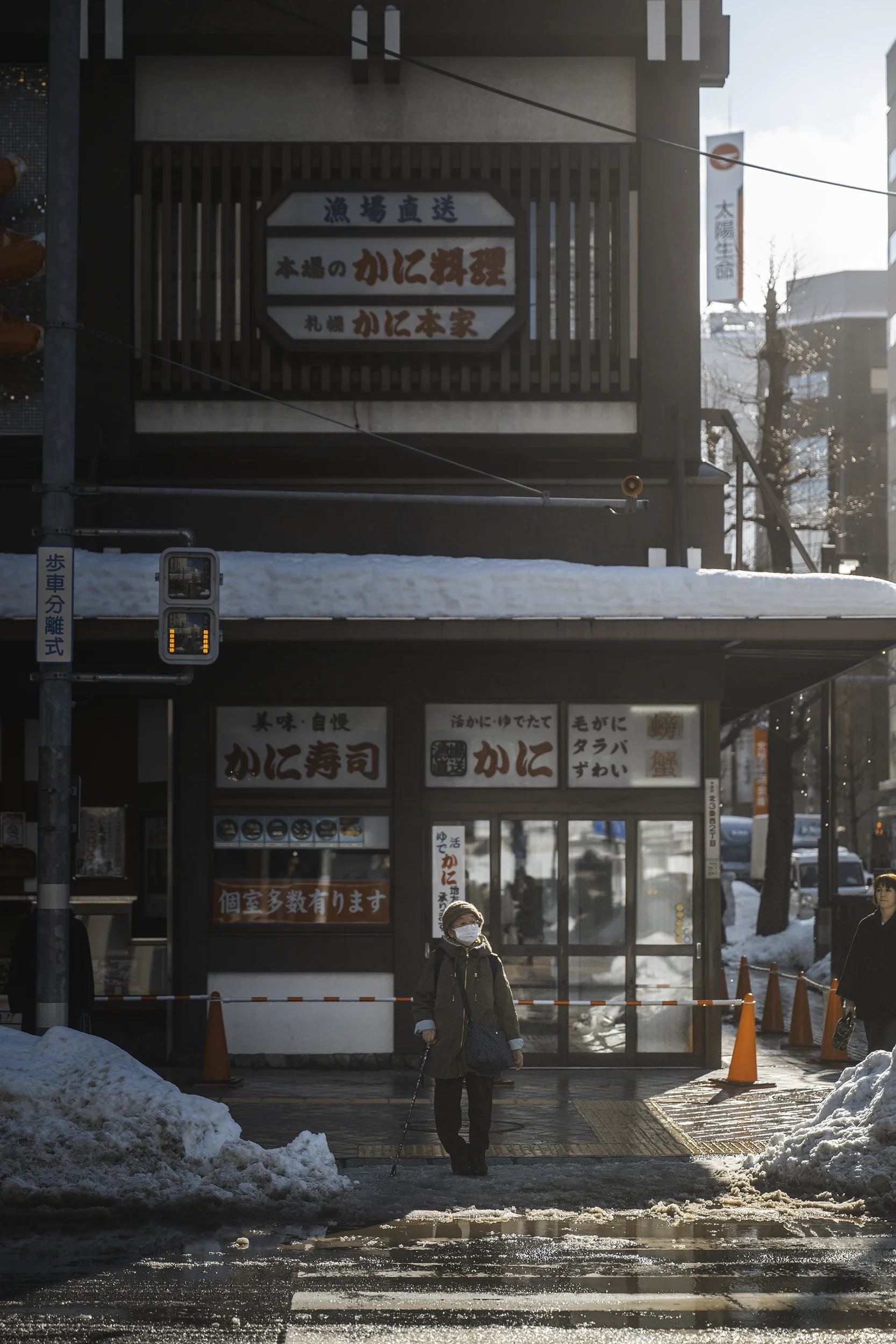 Winter Morning in Sapporo