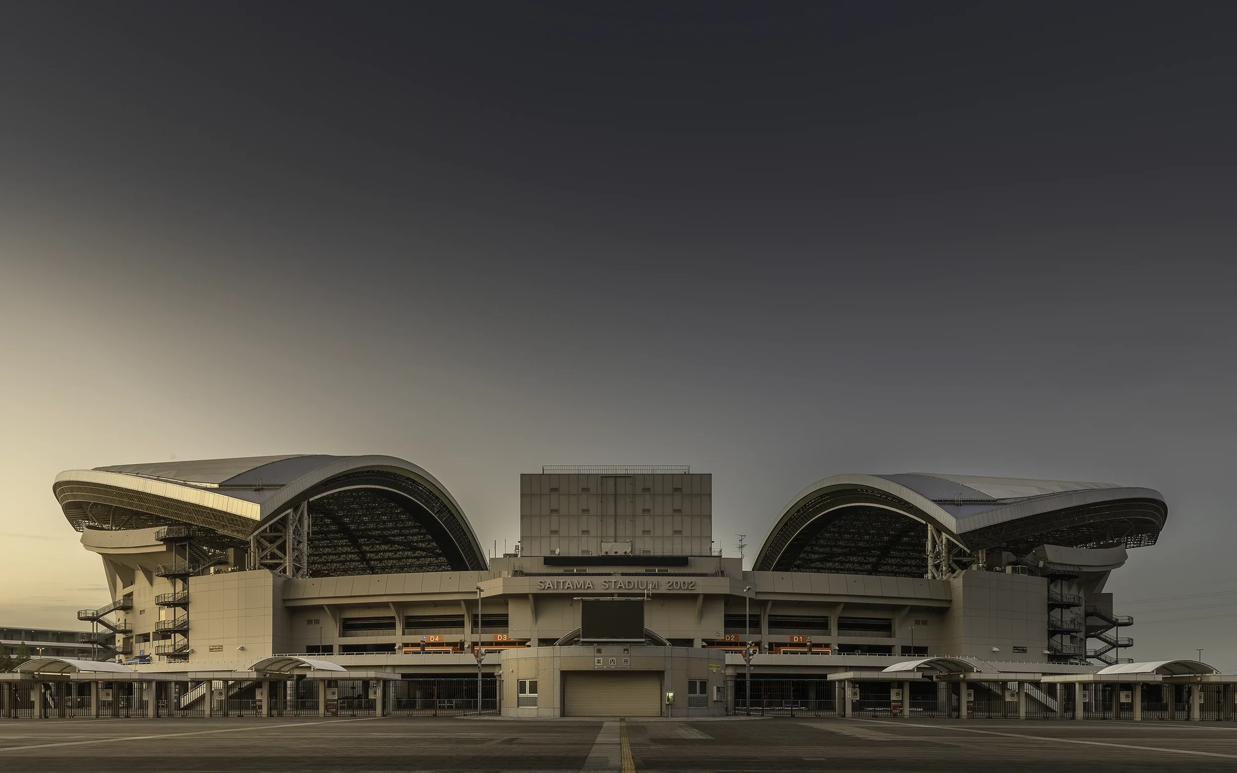 Japan Photographer Nicolas Wauters - Saitama Stadium 2002 copie.webp