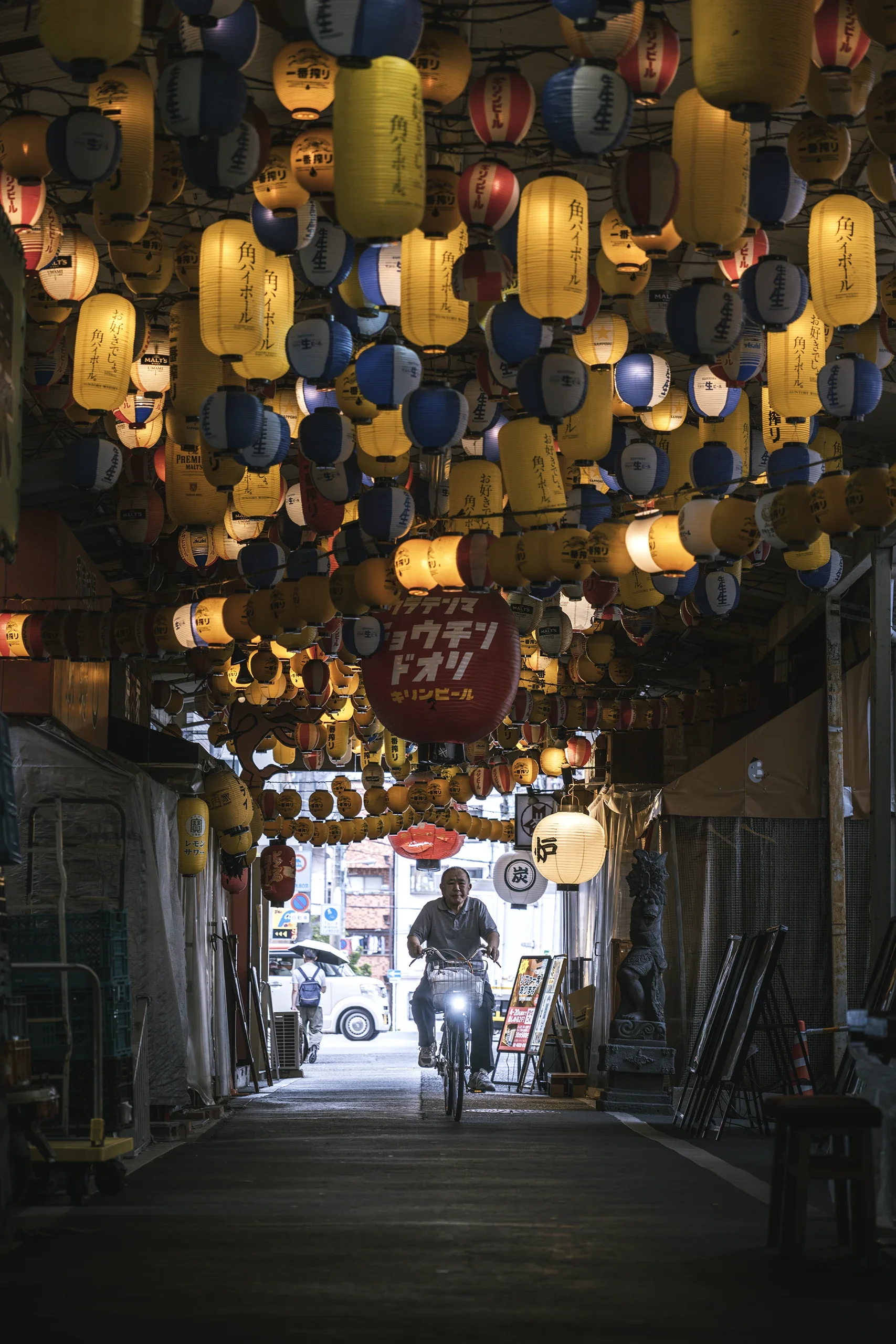 Lantern-Lit Alley in Osaka