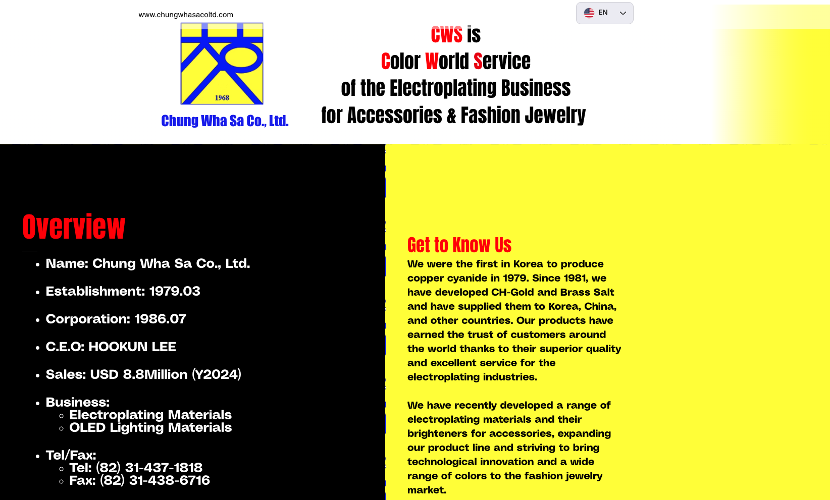 A colorful business info webpage for Chung Wha Sa Co., Ltd., established in March 1979. The page includes a logo with blue and yellow colors, and sections titled 'Overview' and 'Get to Know Us' with text about company history, products, and contact details.