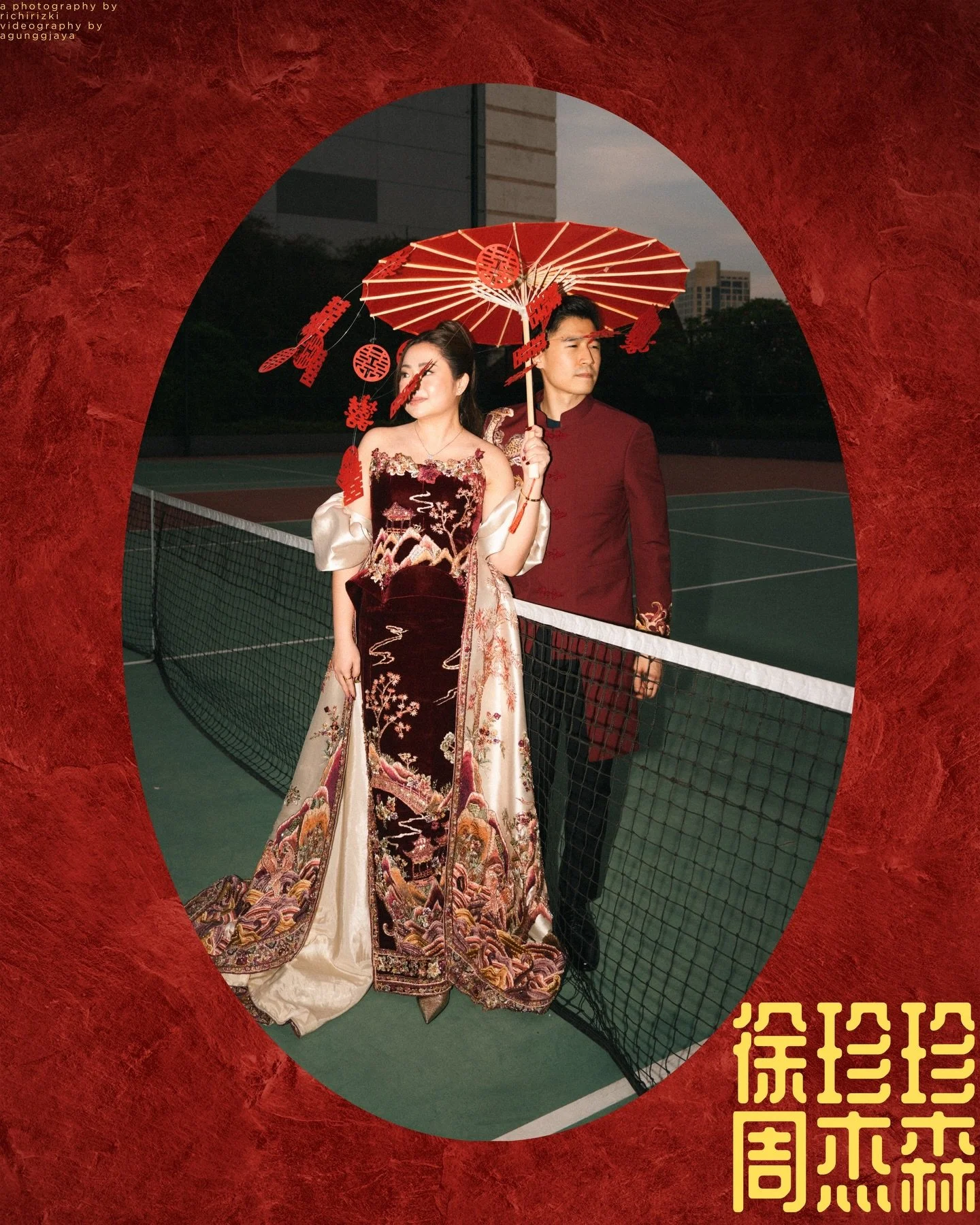 【以金为信，以爱为约， 从此两心相连】
Gold as the token and love as the vow, from now on, two hearts are bound together.

from TINGJING of Jason &amp;Novia 

photography by @richirizki 
videography by @agunggjaya

#byrichirizki
#baliweddingphotographer
#surabayaweddin