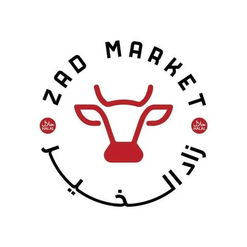 Logo of ZAD Marketplace featuring a stylized red cow head with Arabic script and halal symbols.