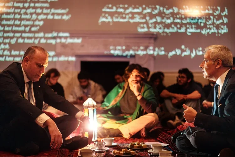 The Majlis Foundation