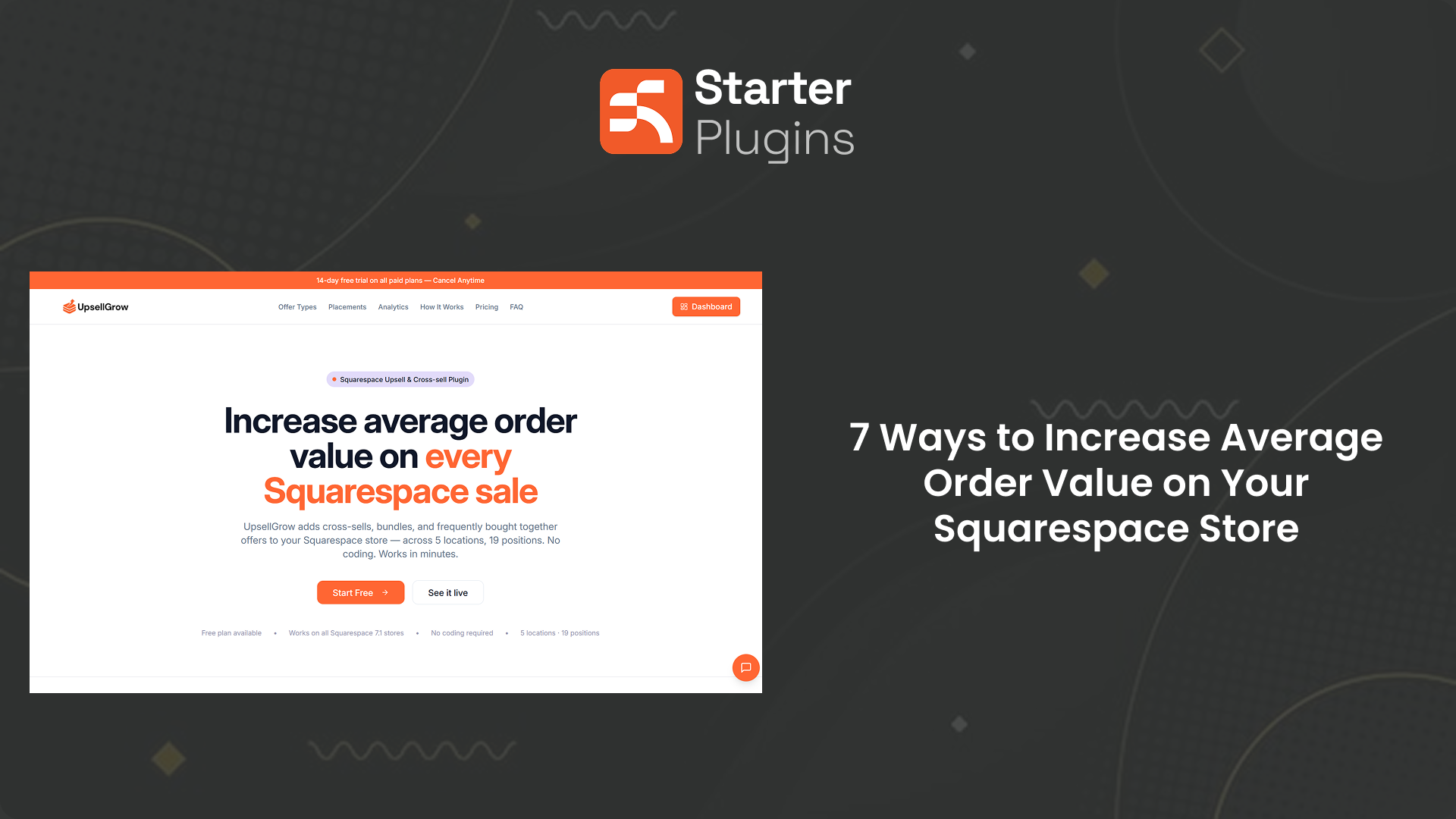 7 Ways to Increase Average Order Value on Your Squarespace Store