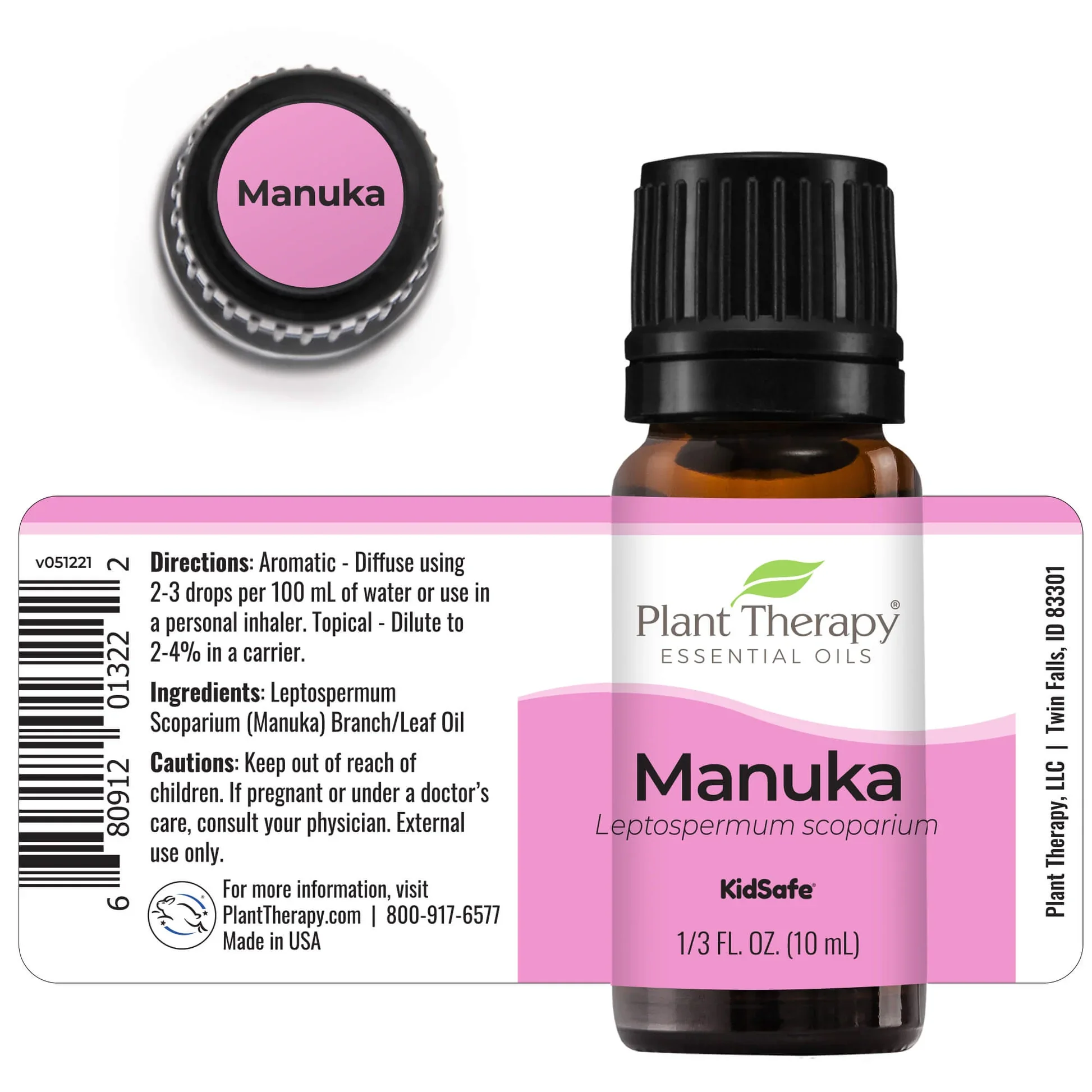 manuka-10ml-stretch_top_1946x_b3624365-2ec2-4527-8aac-b05aeeb77a19.webp