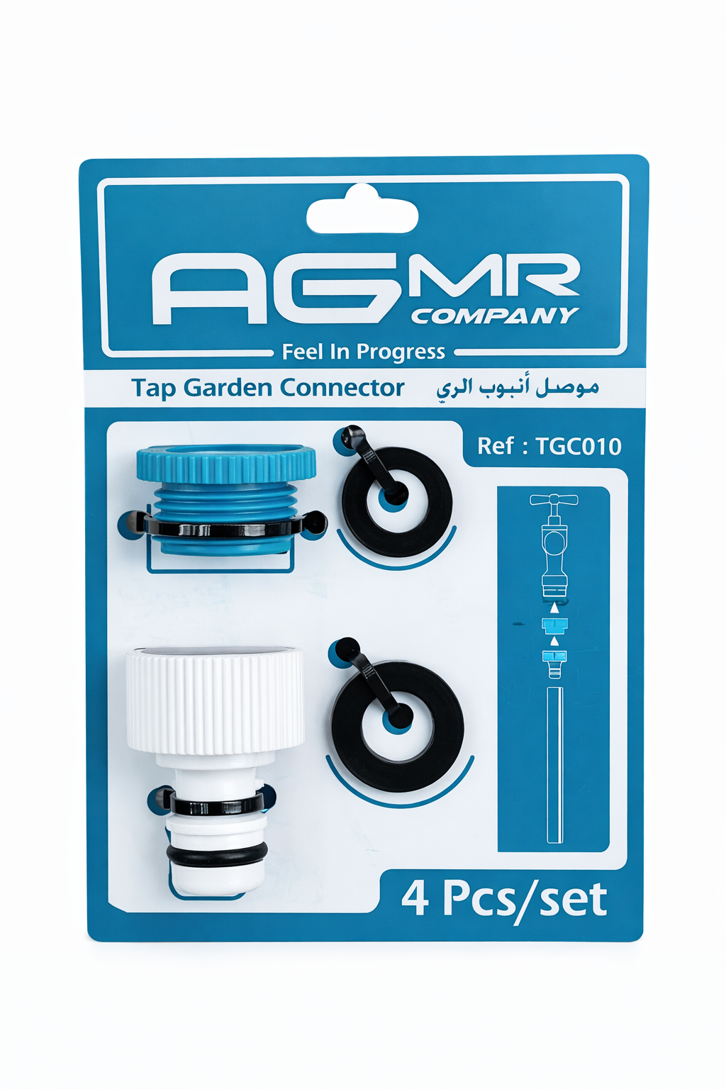 Set of two tap garden connectors, one blue and one white, with black and blue washers, packaged on a blue backing card with product information and instructions.