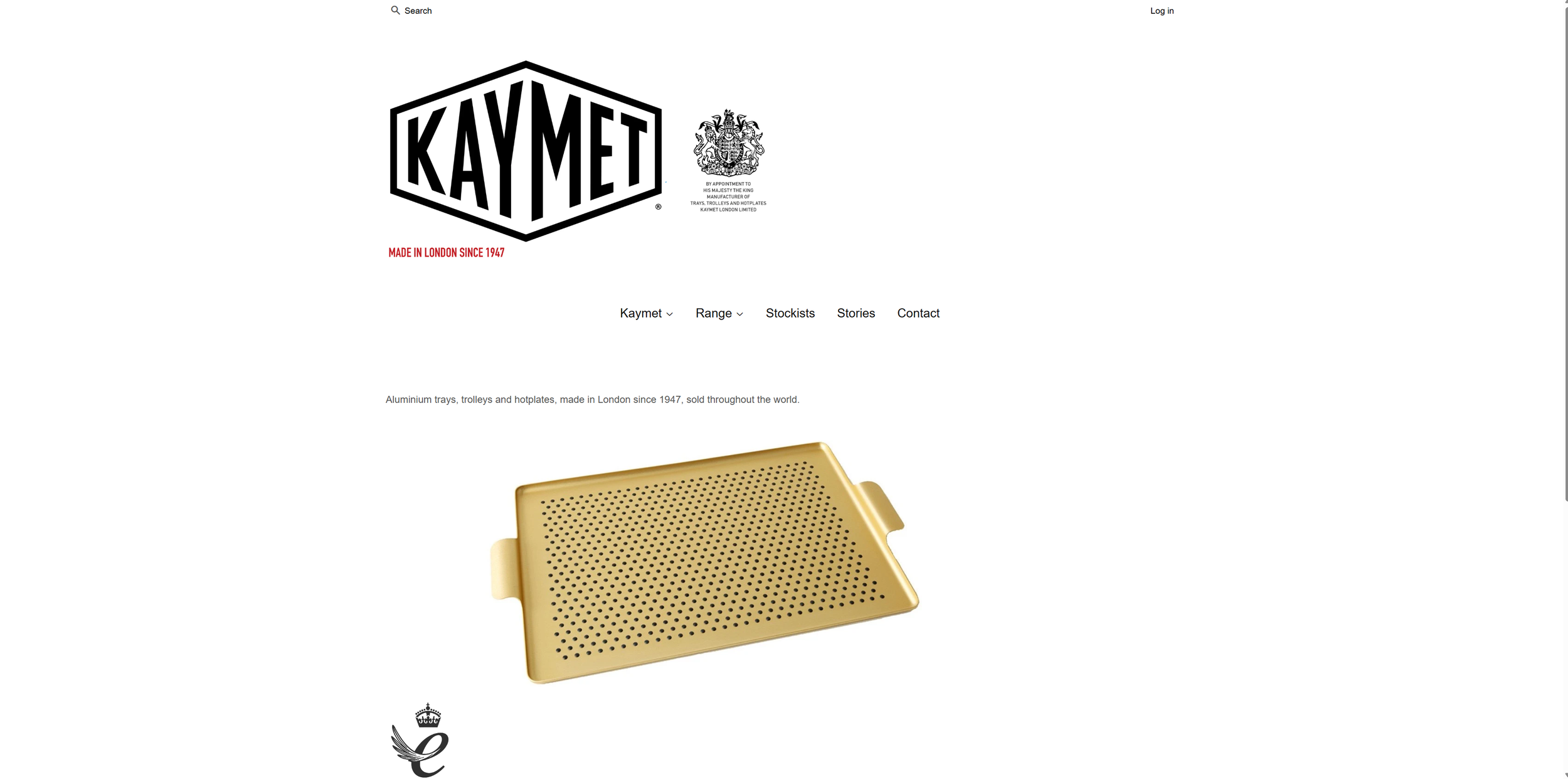 Kismet London Home