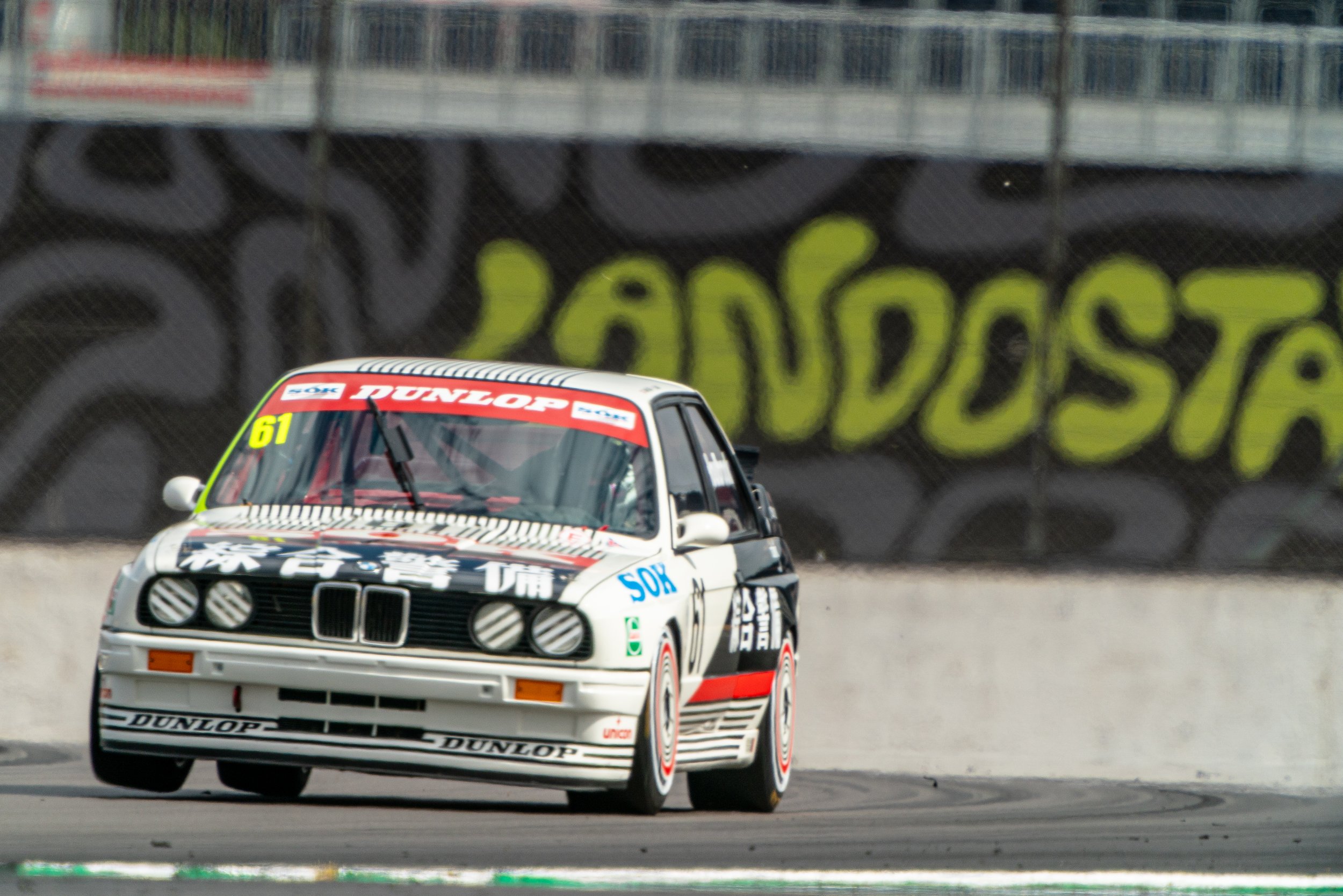 SilverstoneBRDC (248 of 308).jpg