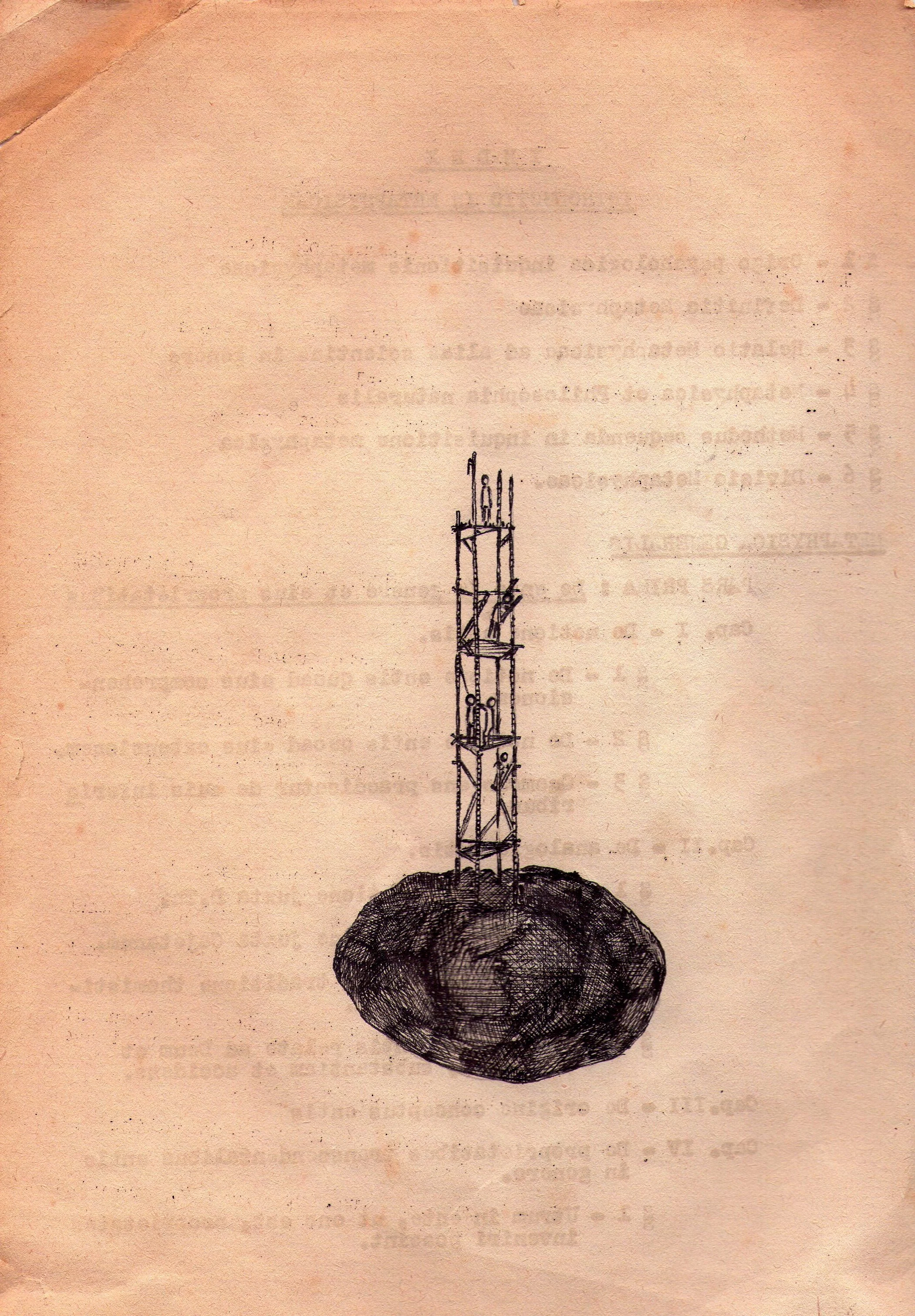 rusted satellite xii, 2010