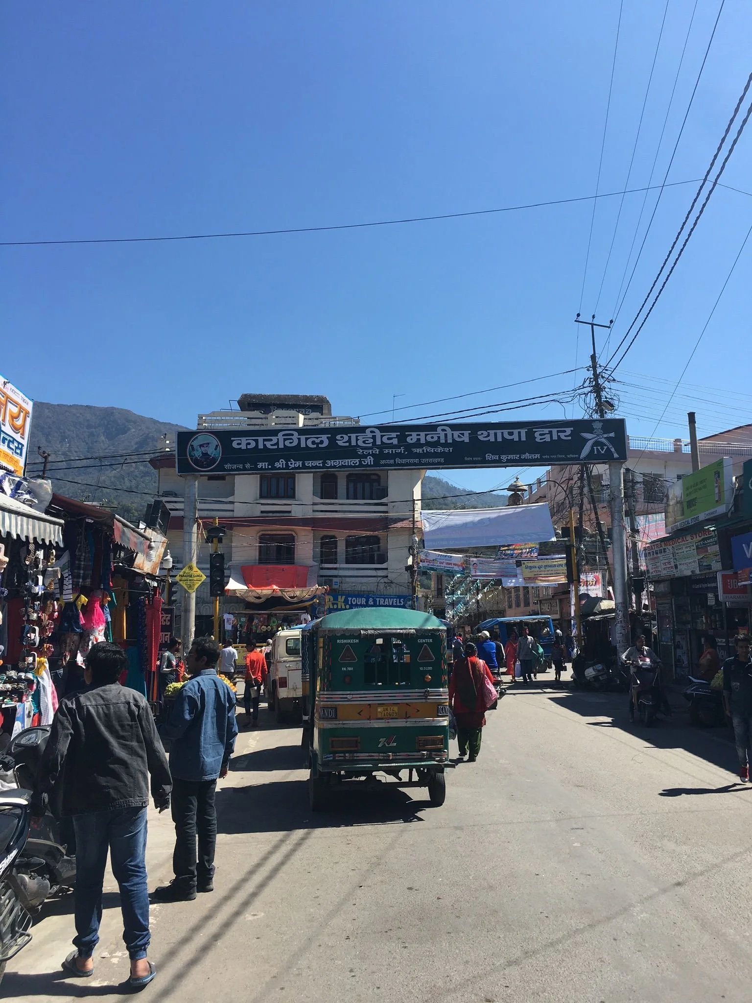 WhatsApp Image 2025-11-24 at 21.00.00 (6).jpeg