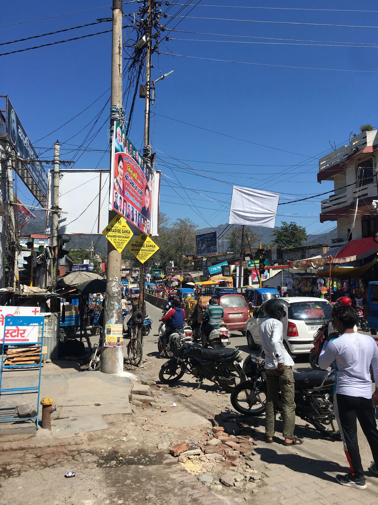 WhatsApp Image 2025-11-24 at 21.00.00 (8).jpeg