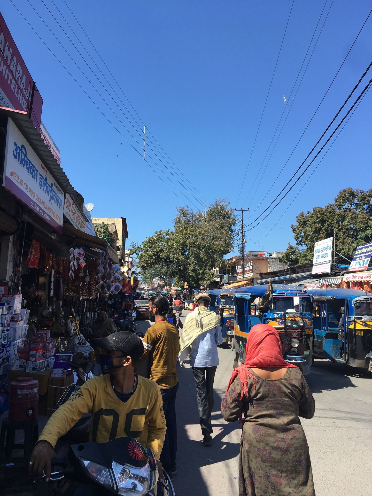 WhatsApp Image 2025-11-24 at 21.00.00 (10).jpeg