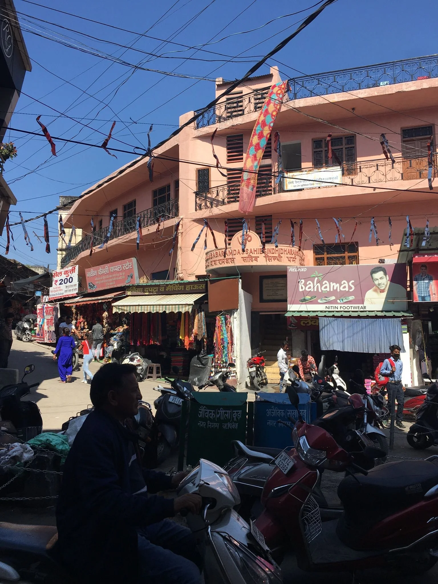 WhatsApp Image 2025-11-24 at 21.00.00 (11).jpeg